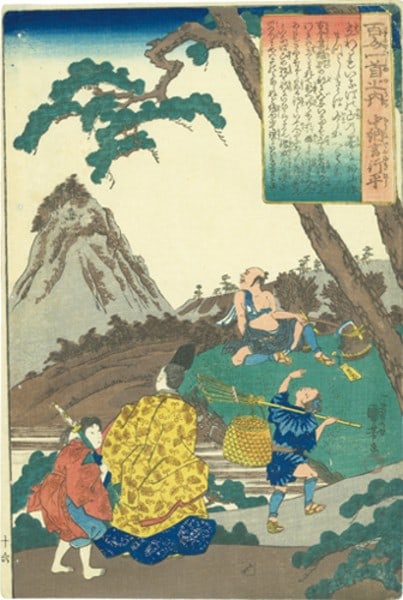Woodblock Print by Utagawa Kuniyoshi of Chunagon Yukihira from Hyakunin Isshu: Woodblock Print by Utagawa Kuniyoshi of Chunagon Yukihira from Hyakunin Isshu Item Specifics: Artist: Utagawa Kuniyoshi Subject: Japanese Poet / History Material: Woodblock Print on Paper Style: Japan