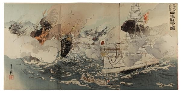 Ogata Gekko Sino Japanese War Naval Battle Triptych Woodblock Print (1 of 1)