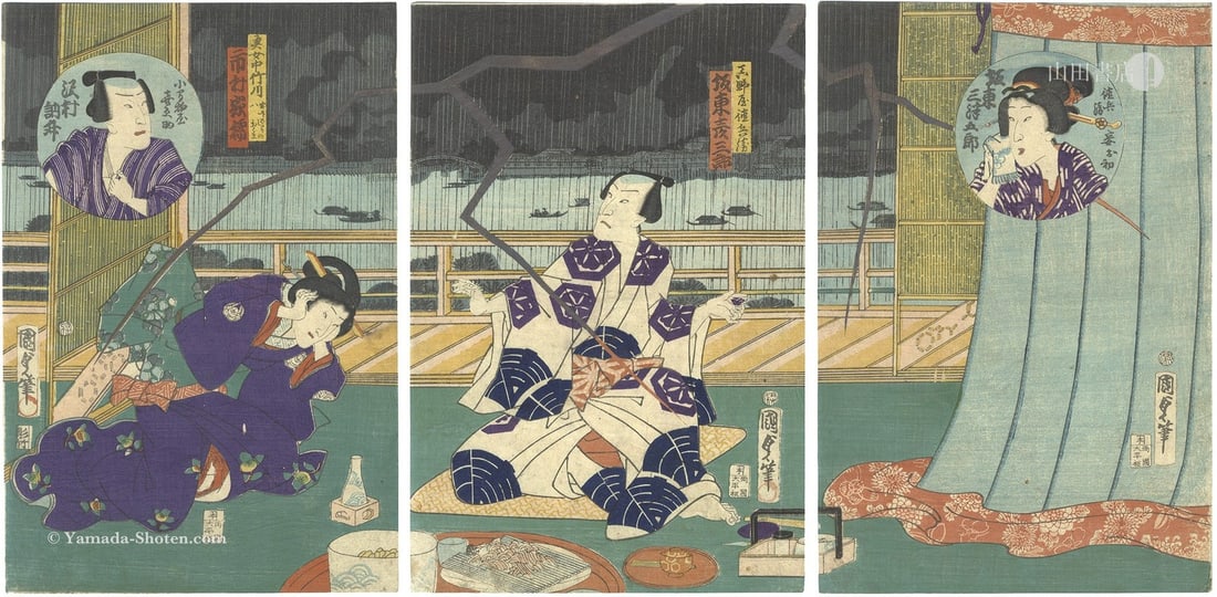 Woodblock print by Kunisada II 1865 original from kabuki theater: Woodblock print by Kunisada II 1865 original from kabuki theater Item Specifics: Artist: Kunisada II Subject: Kabuki Theater Material: Paper Style: Japanese Year Of Production: 1865 Product Disclaimer