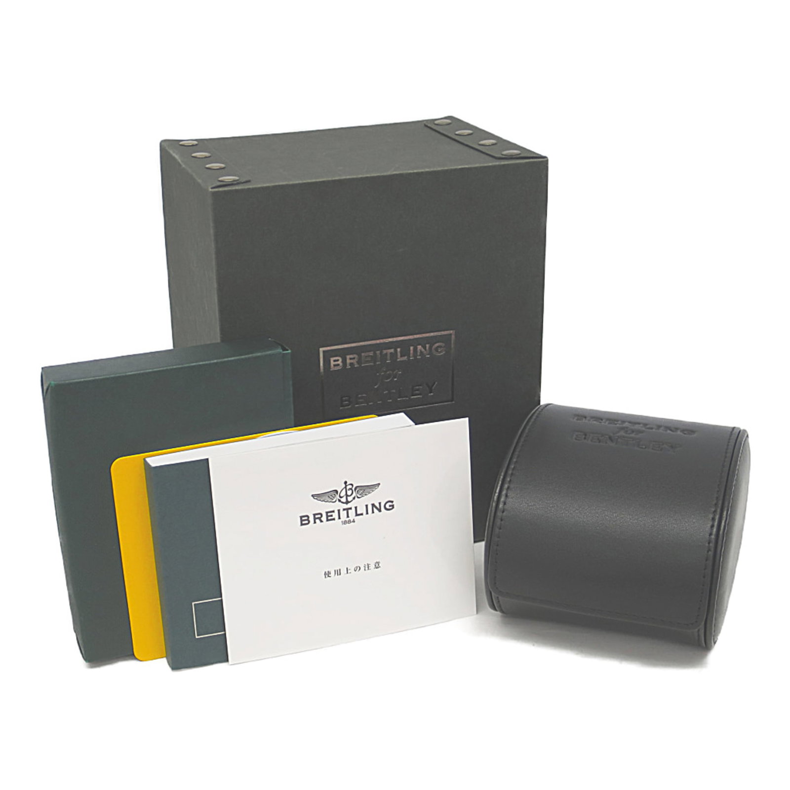 Breitling Wristwatch - 6