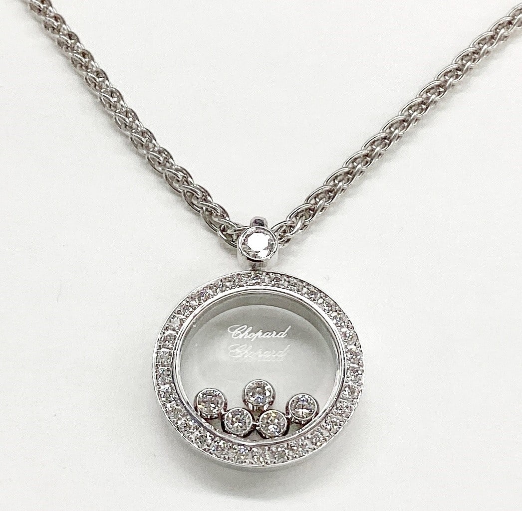 Chopard Happy Diamond 5P Floating Pave 18k White Gold Round Necklace Pendant (1 of 9)