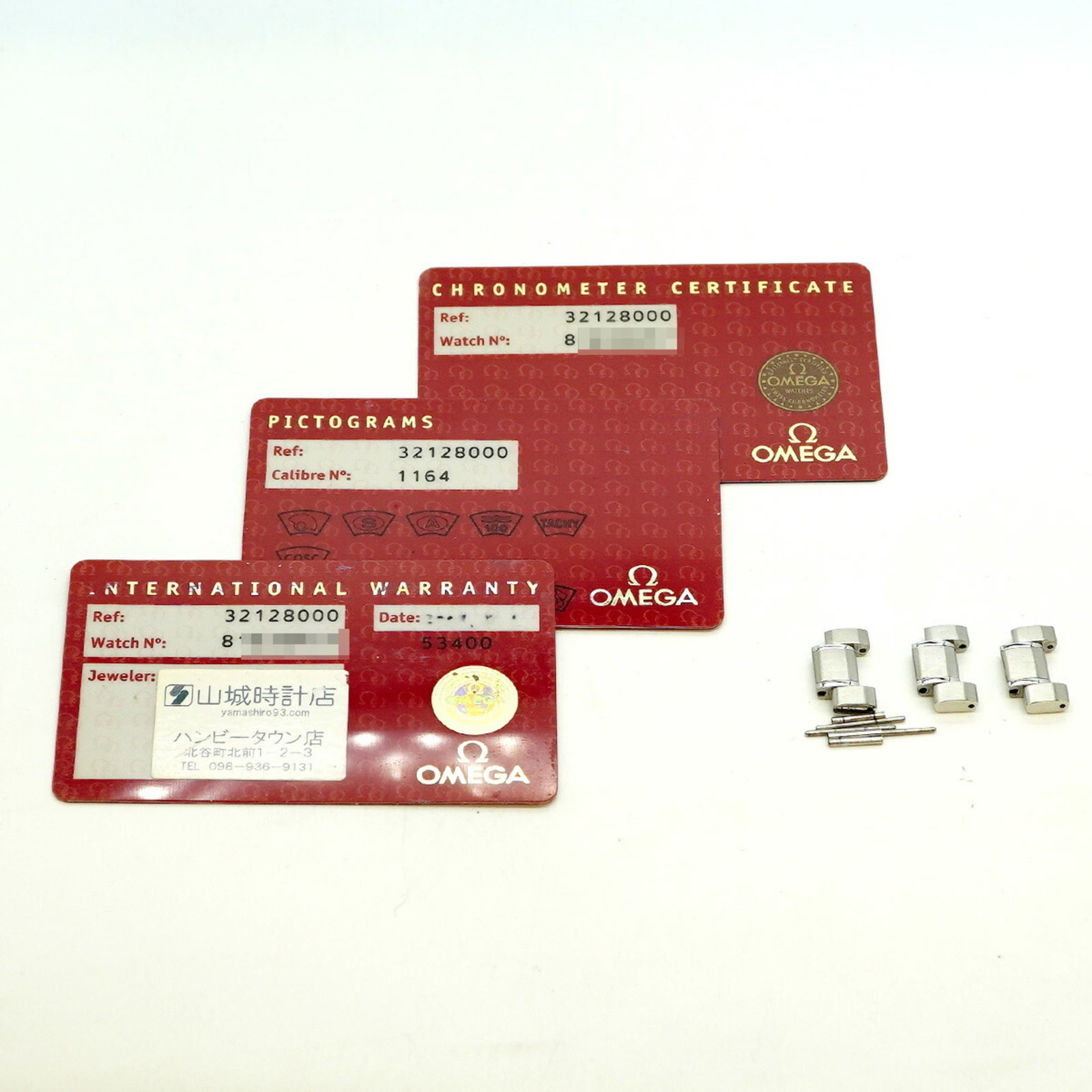 Omega Wristwatch - 10