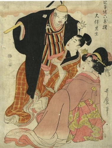 Utamaro Woodblock Print Modern Children Six Poetic Immortals Otomo no Kuronushi: Utamaro Woodblock Print Modern Children Six Poetic Immortals Otomo no Kuronushi Item Specifics: Artist: Kitagawa Utamaro Subject: Children Mitate Six Poetic Immortals Material: Paper Style: Japanese S