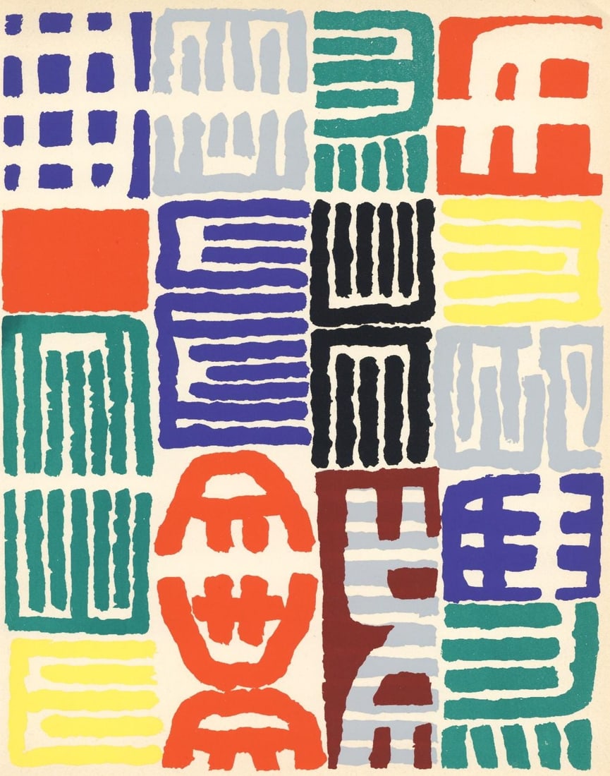Giuseppe Capogrossi, Composition, XXe sicle, Lithograph (1 of 5)