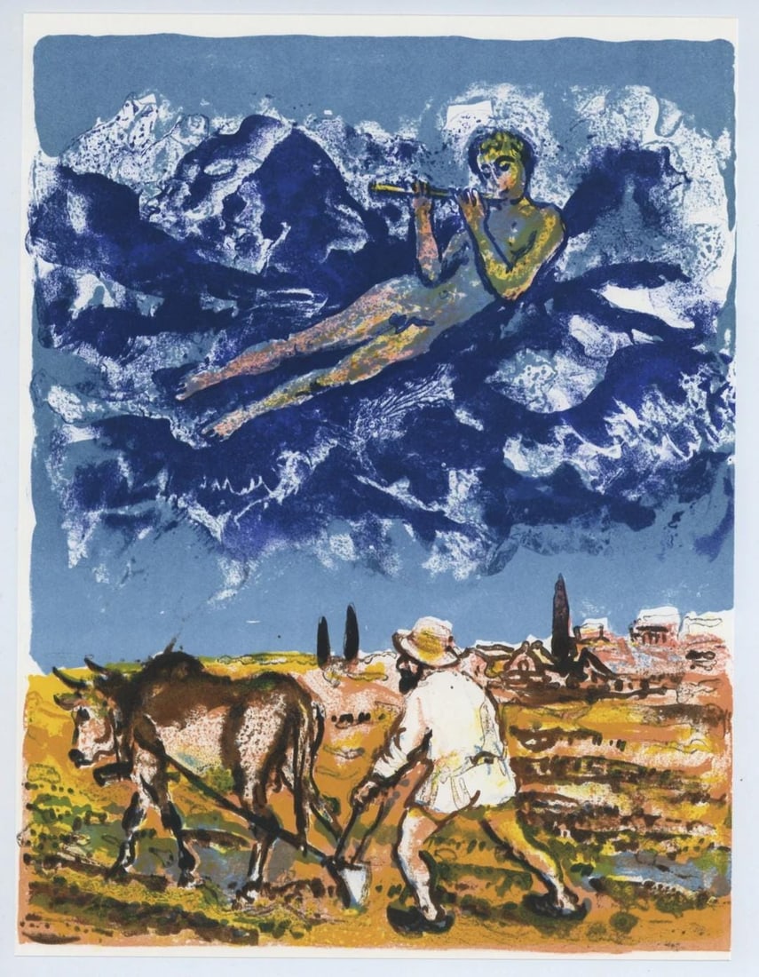 Walter Spitzer, Composition, L Odysse Lithograph - 5