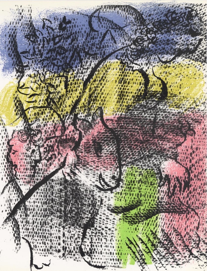 Marc Chagall Composition Mourlot 608 XXe sicle Lithograph: Marc Chagall Composition Mourlot 608 XXe sicle Lithograph Item Specifics: Paper Size: 12.5 x 9.75 inches. Excellent condition. Inscription: Unsigned and unnumbered, as issued. Notes: From the volume, 