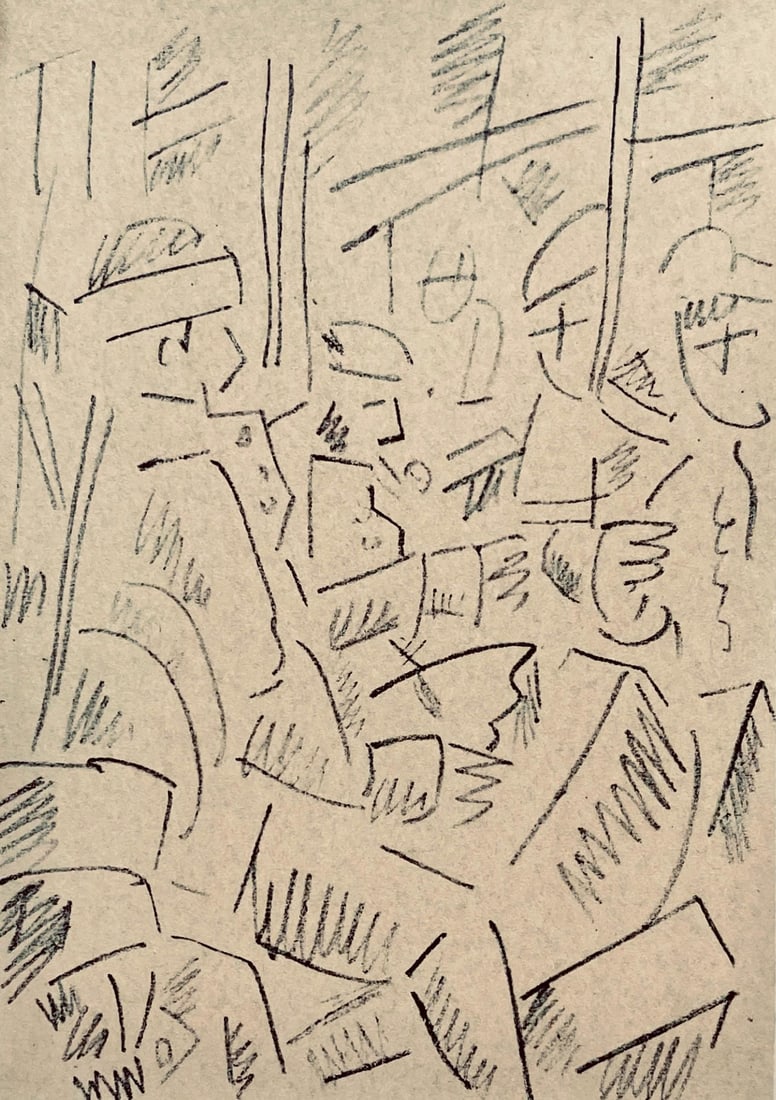 Fernand Lger, Dans l'hpital, Dessins de Guerre 1915-16, Lithograph: Fernand Lger, Dans l'hpital, Dessins de Guerre 1915-16, Lithograph Item Specifics: Paper Size: 10 x 7.75 inches. Inscription: Unsigned and unnumbered, as issued. Condition: Very good/excellent, consis