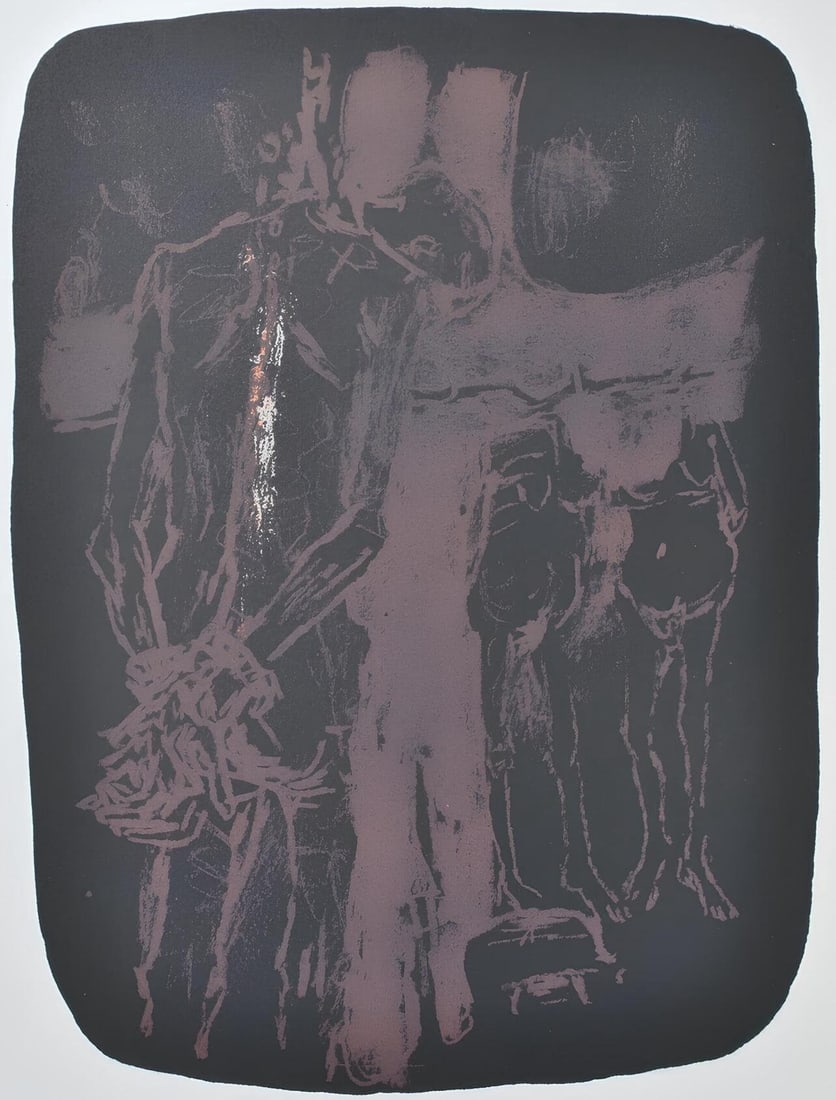 Paul Guiramand, Composition, uvres compltes d'Albert Camus, Lithograph (1 of 6)
