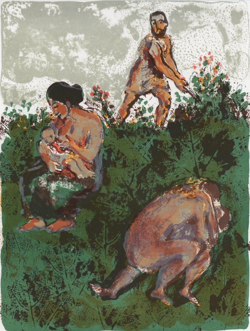 Walter Spitzer, Composition, L Odysse Lithograph (1 of 5)