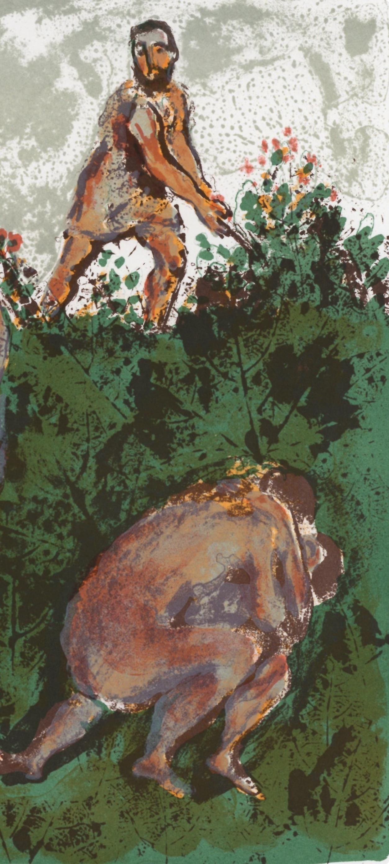 Walter Spitzer, Composition, L Odysse Lithograph - 2