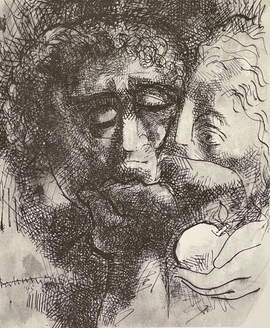 Rattner, Adam Eve Lithograph by Abraham (1 of 5)