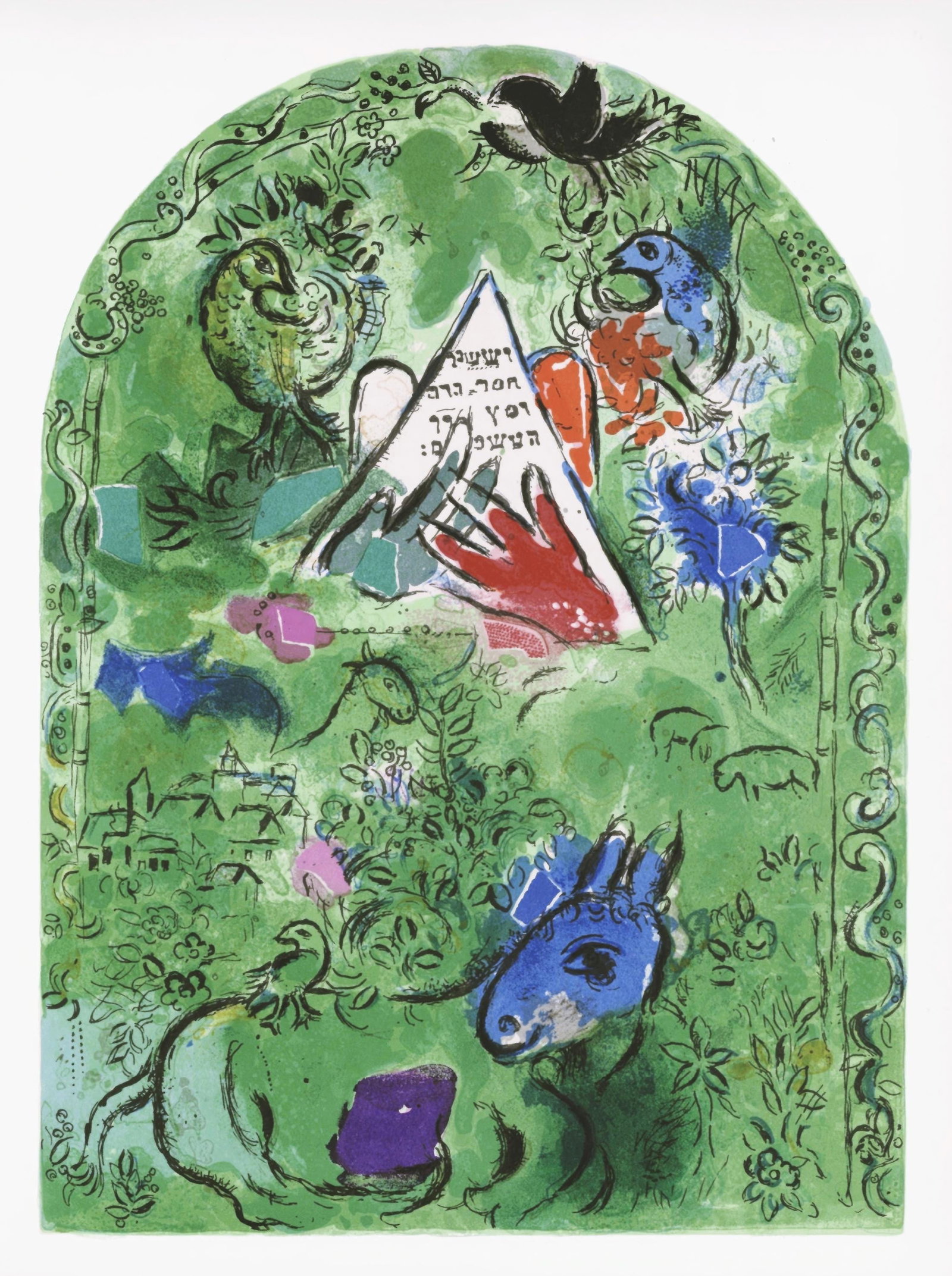 Tribe of Issachar from Jerusalem Windows Lithograph by Marc Chagall 1962: Tribe of Issachar from Jerusalem Windows Lithograph by Marc Chagall 1962 Item Specifics: This exquisite lithograph by Marc Chagall (18871985), titled Tribe of Issachar, from the album Marc Chagall, Th