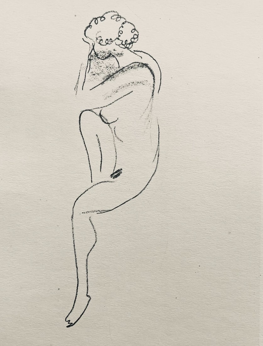 Henri Matisse, Composition (Dutel 3), Dessins de Henri-Matisse, Lithograph (1 of 7)