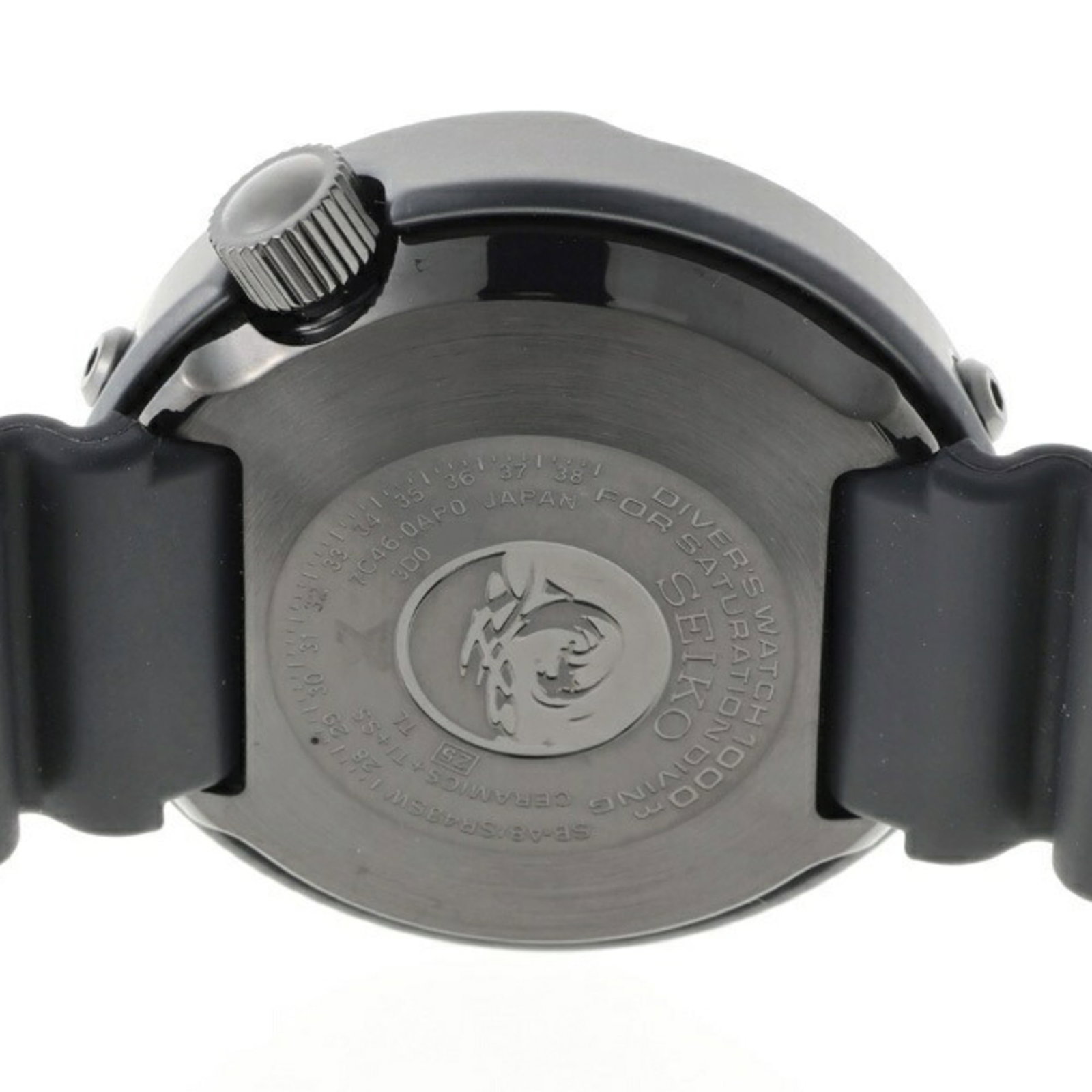 Wristwatch by Seiko - 3
