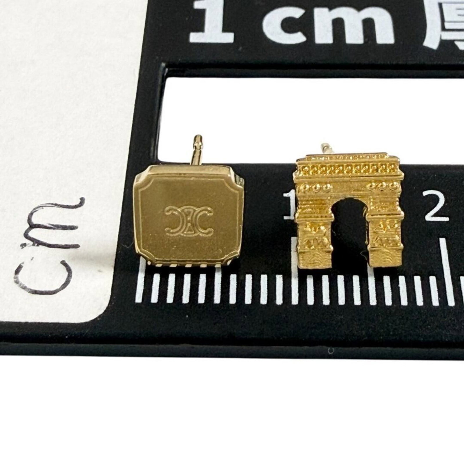Celine Metal Stud Earrings - 8