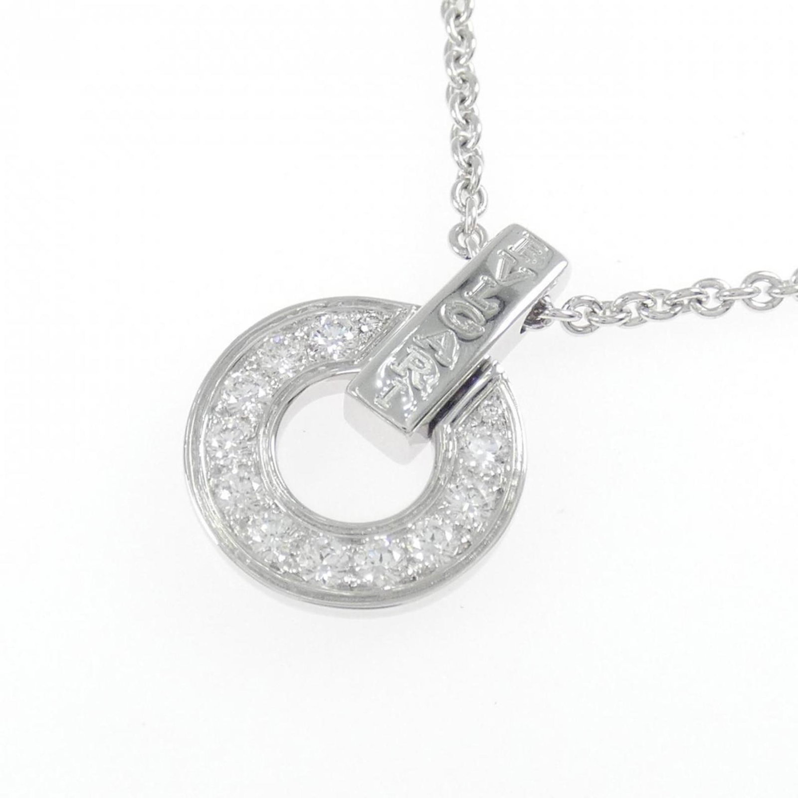 Bvlgari Necklace - 3