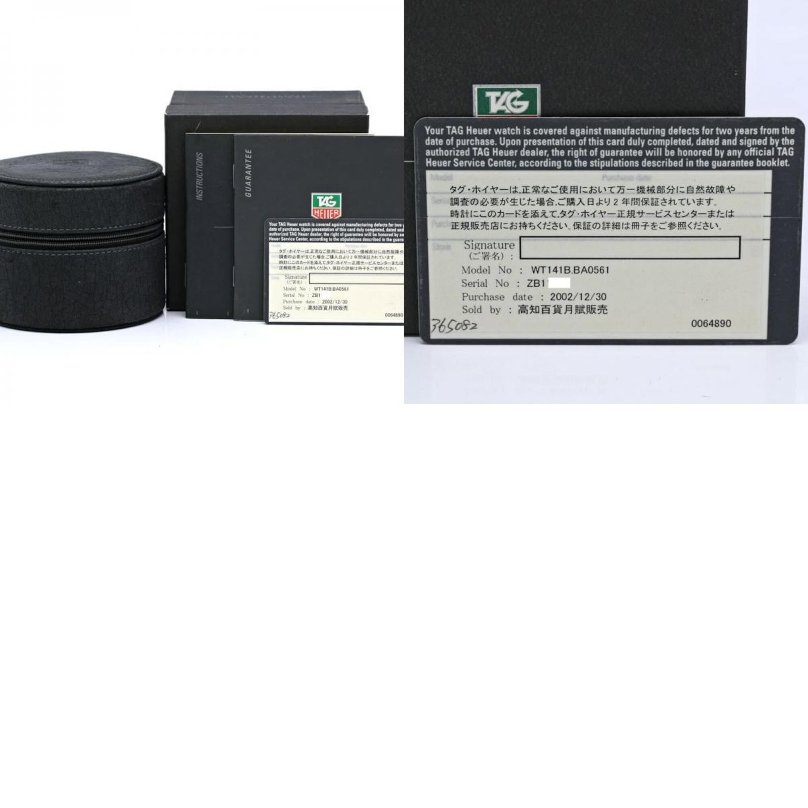 Wristwatch From Tag - 10