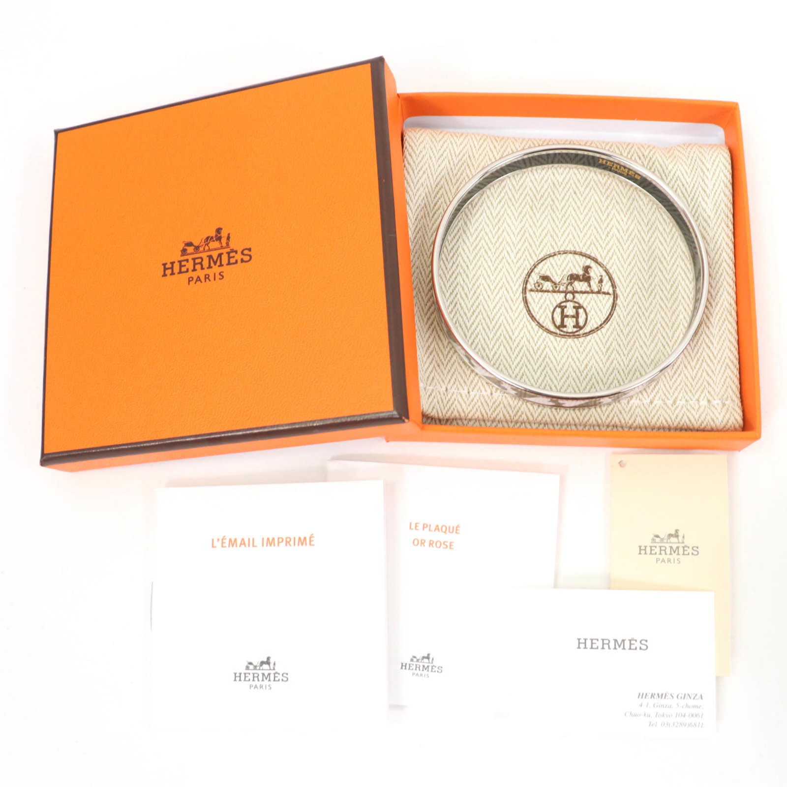 Hermes Charm bracelet enamel - 2