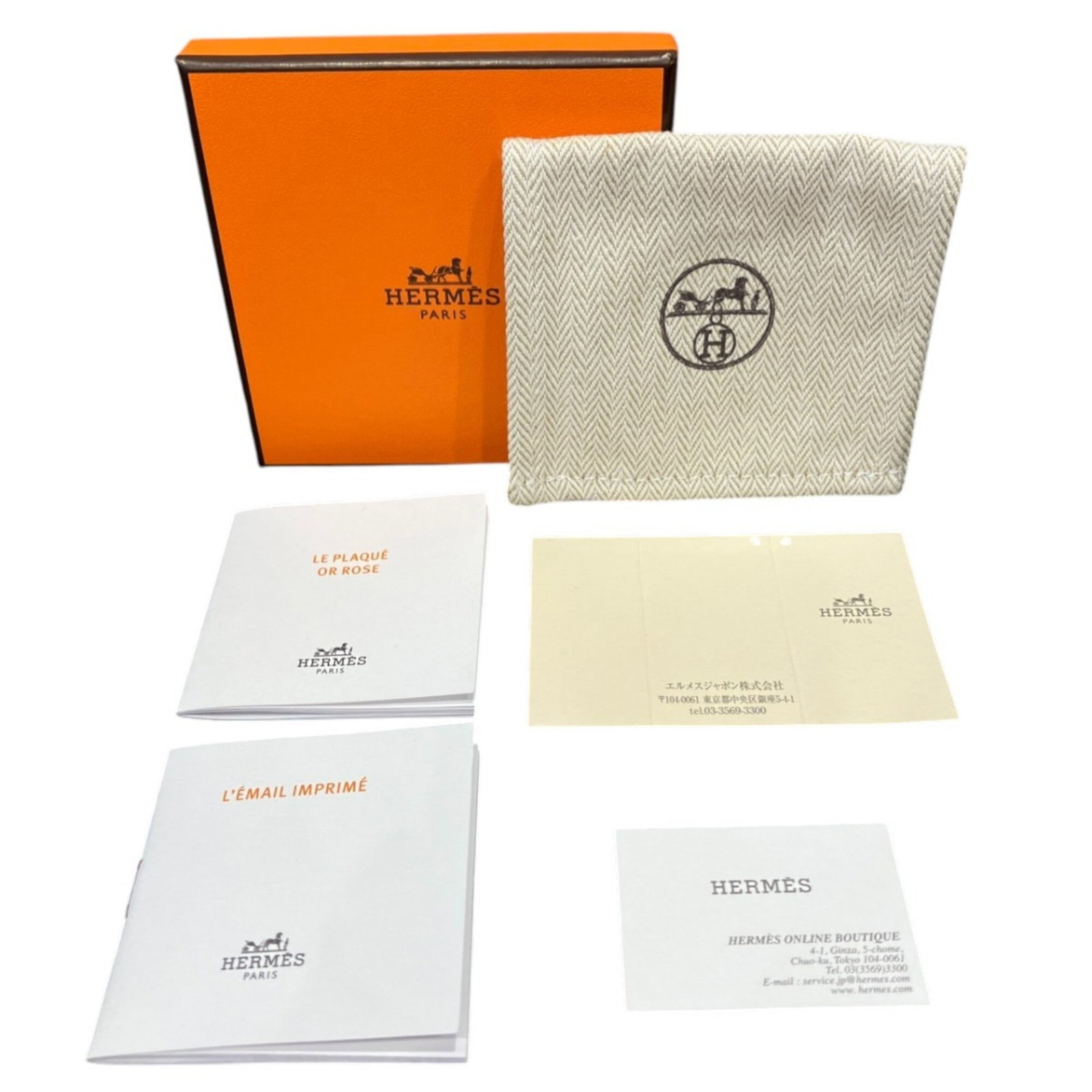 Hermes Charm bracelet enamel - 5