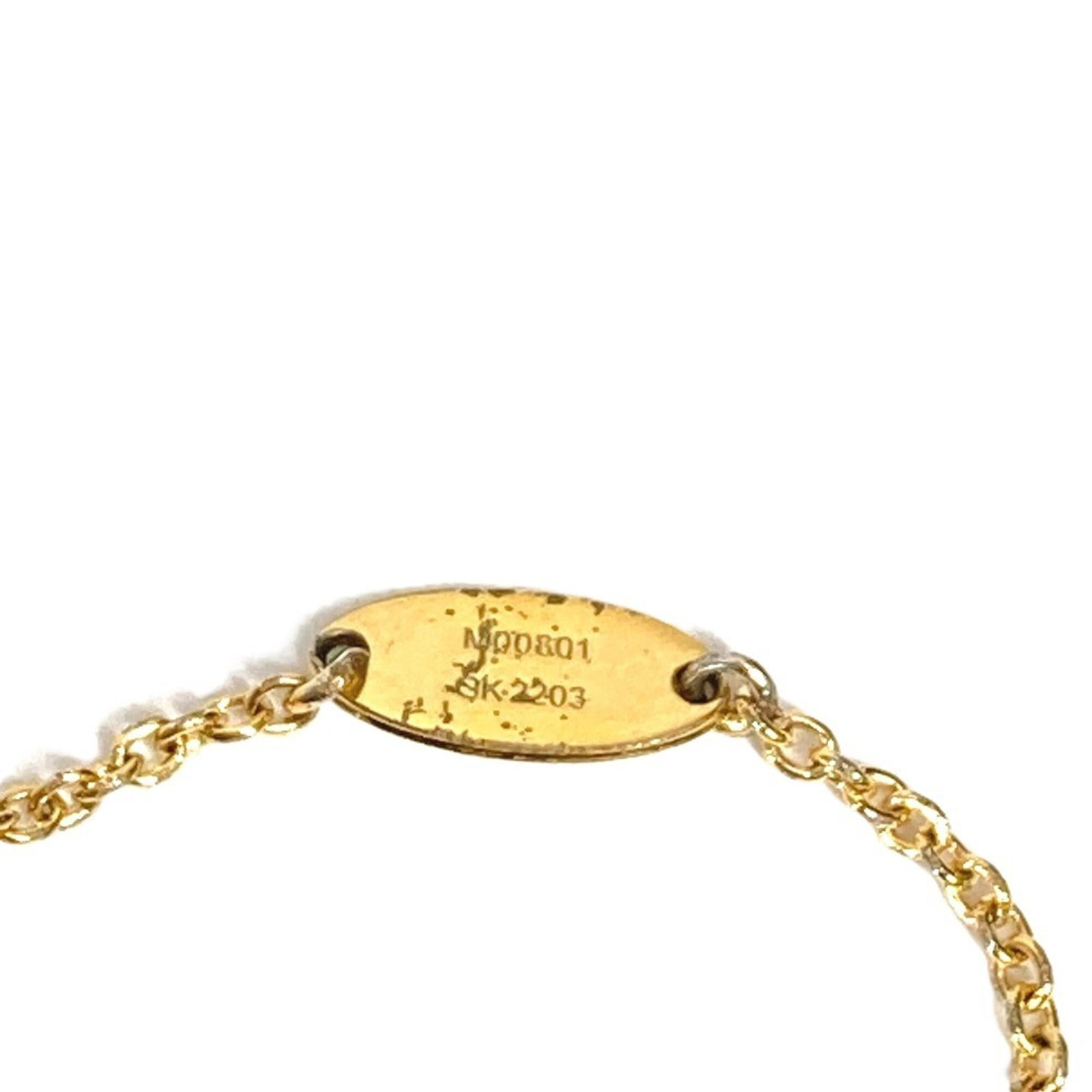Metal Charm Louis Vuitton - 7