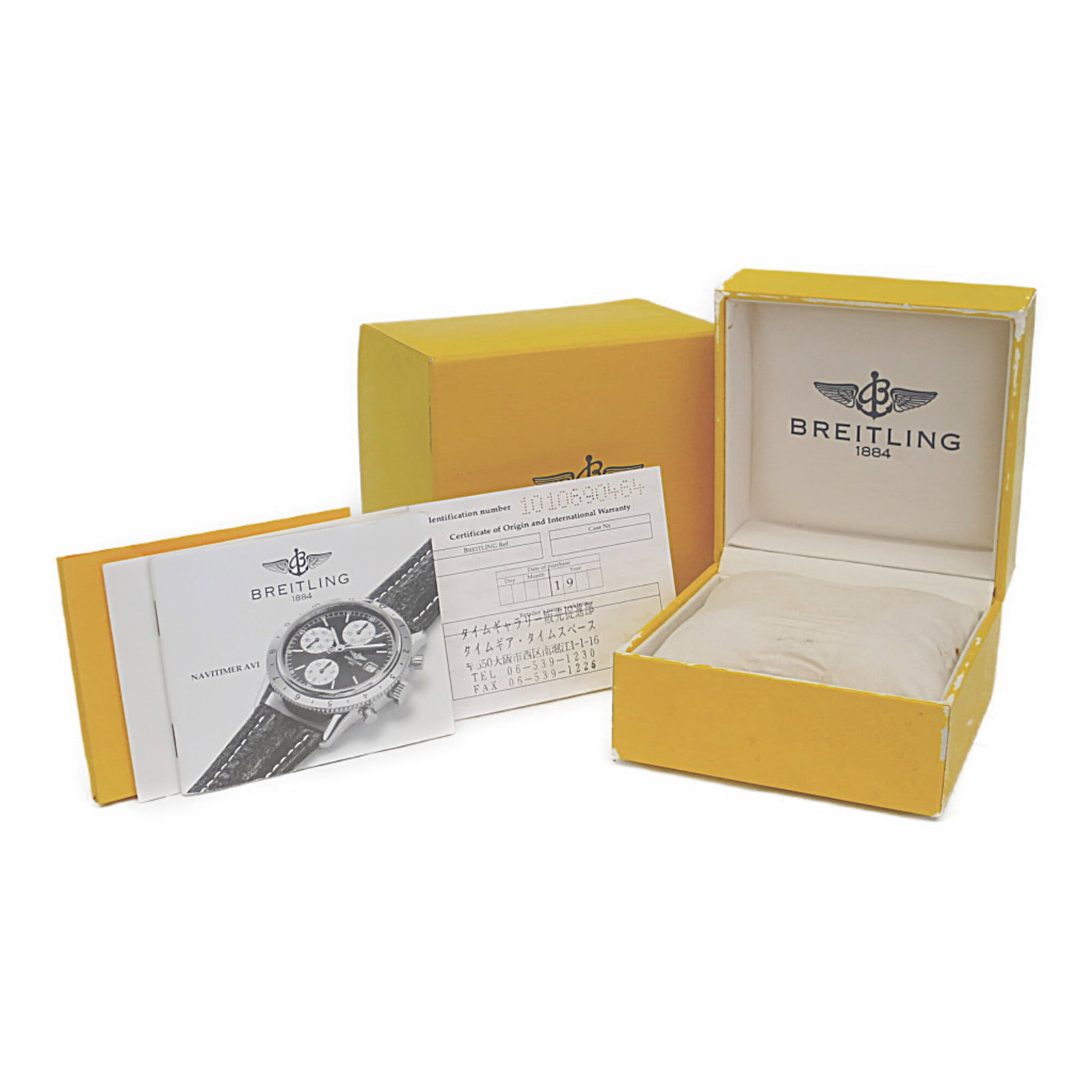 Breitling Wristwatch - 6