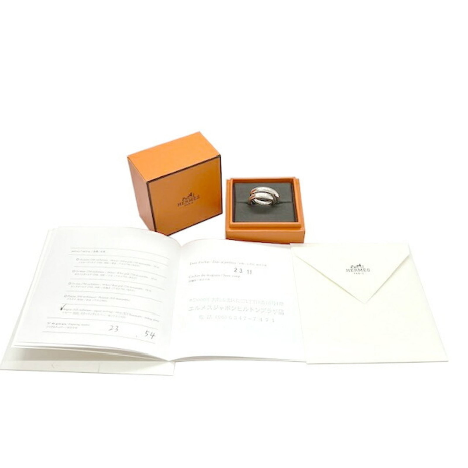 Silver Ring Band Hermes 925 - 8