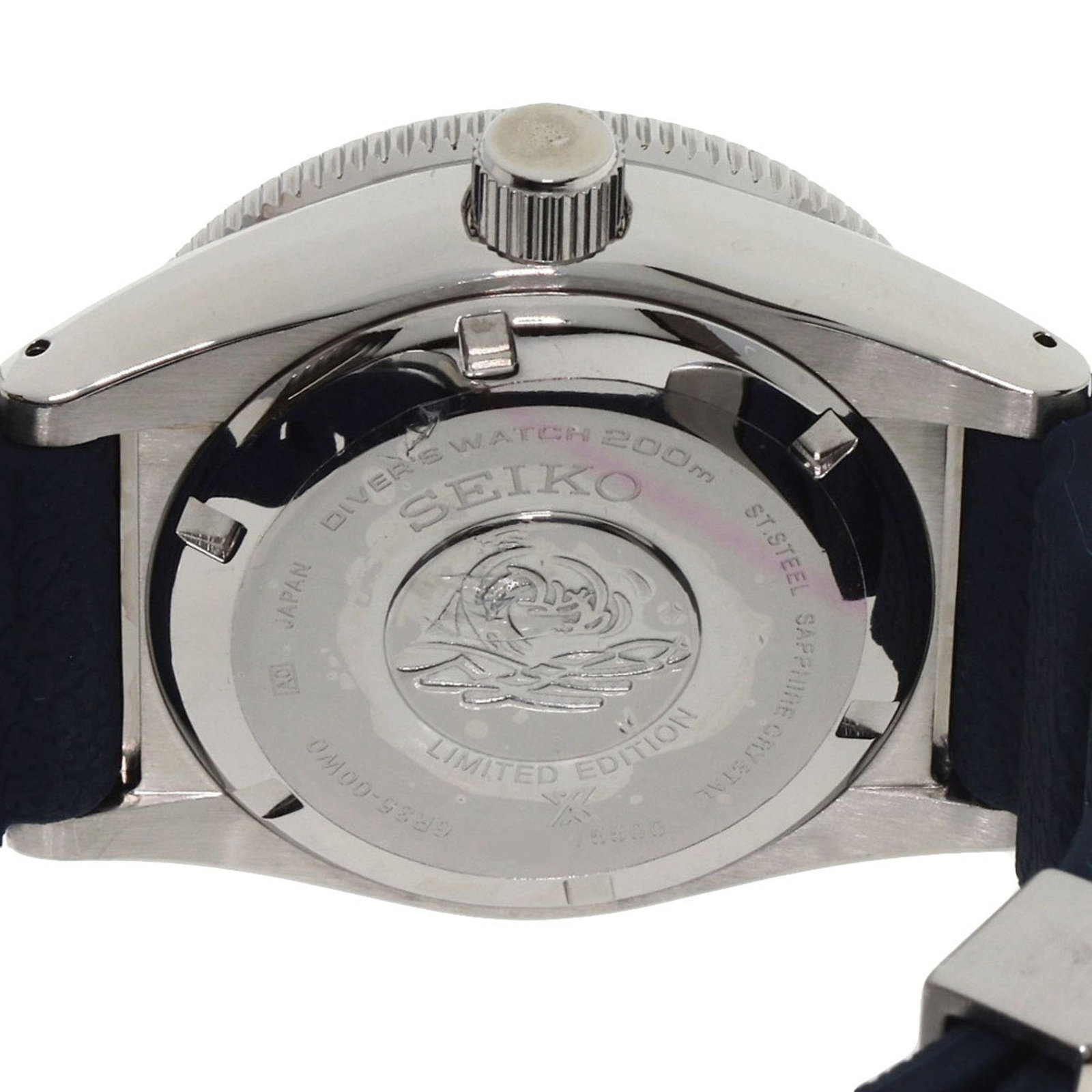 Wristwatch by Seiko - 7