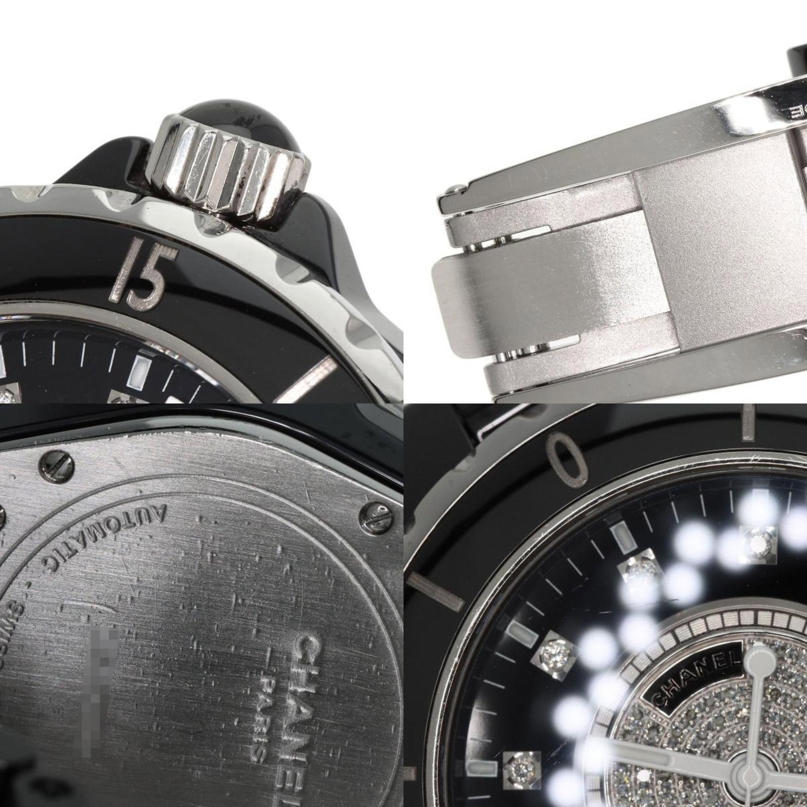 Chanel Wristwatch - 9