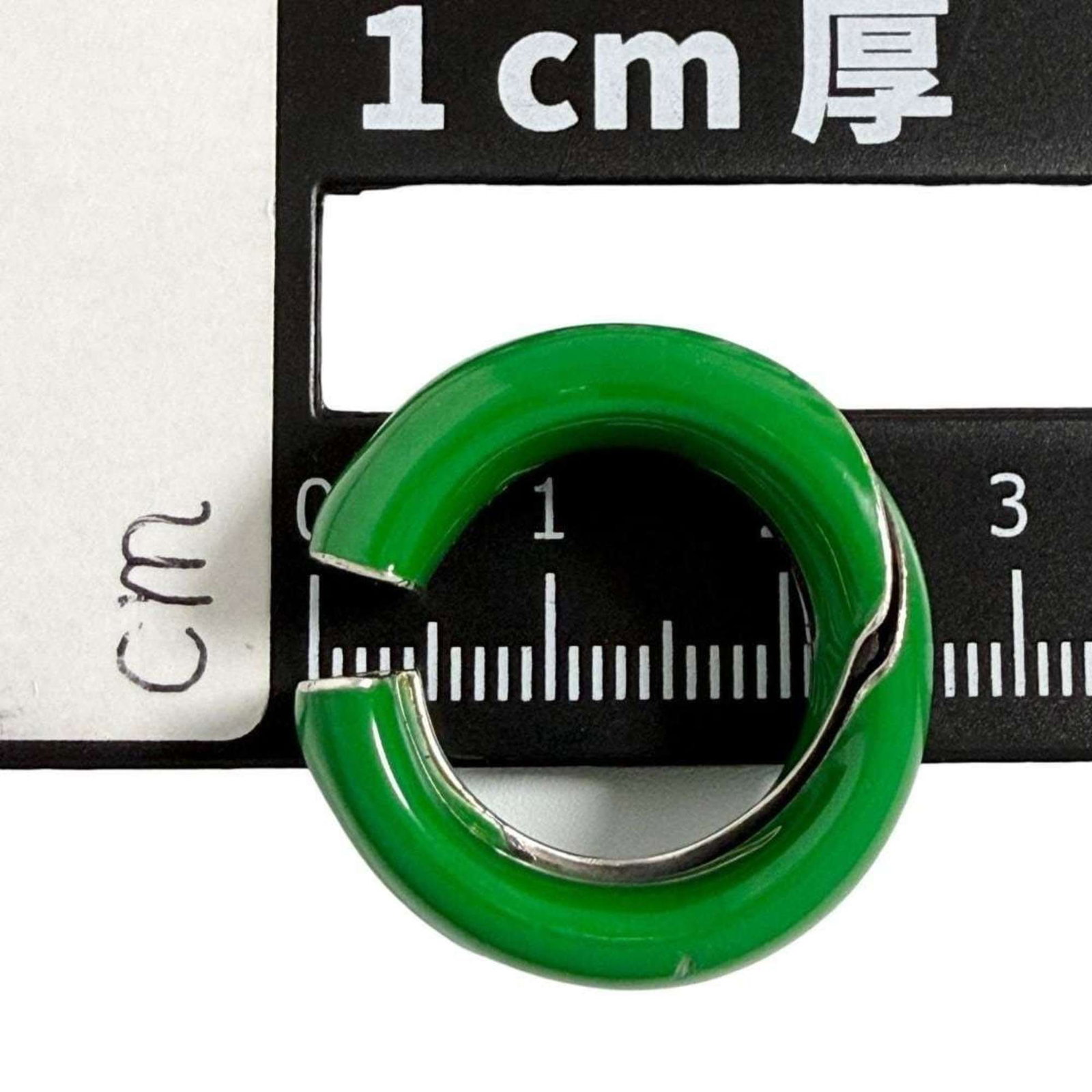 Veneta Band Ring - 8