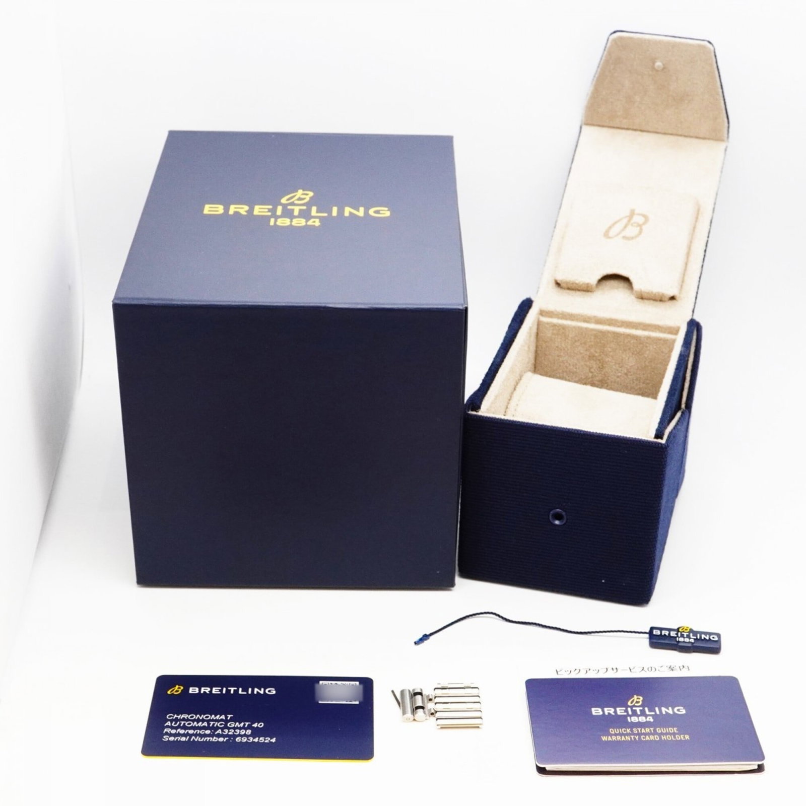 Breitling Wristwatch - 9