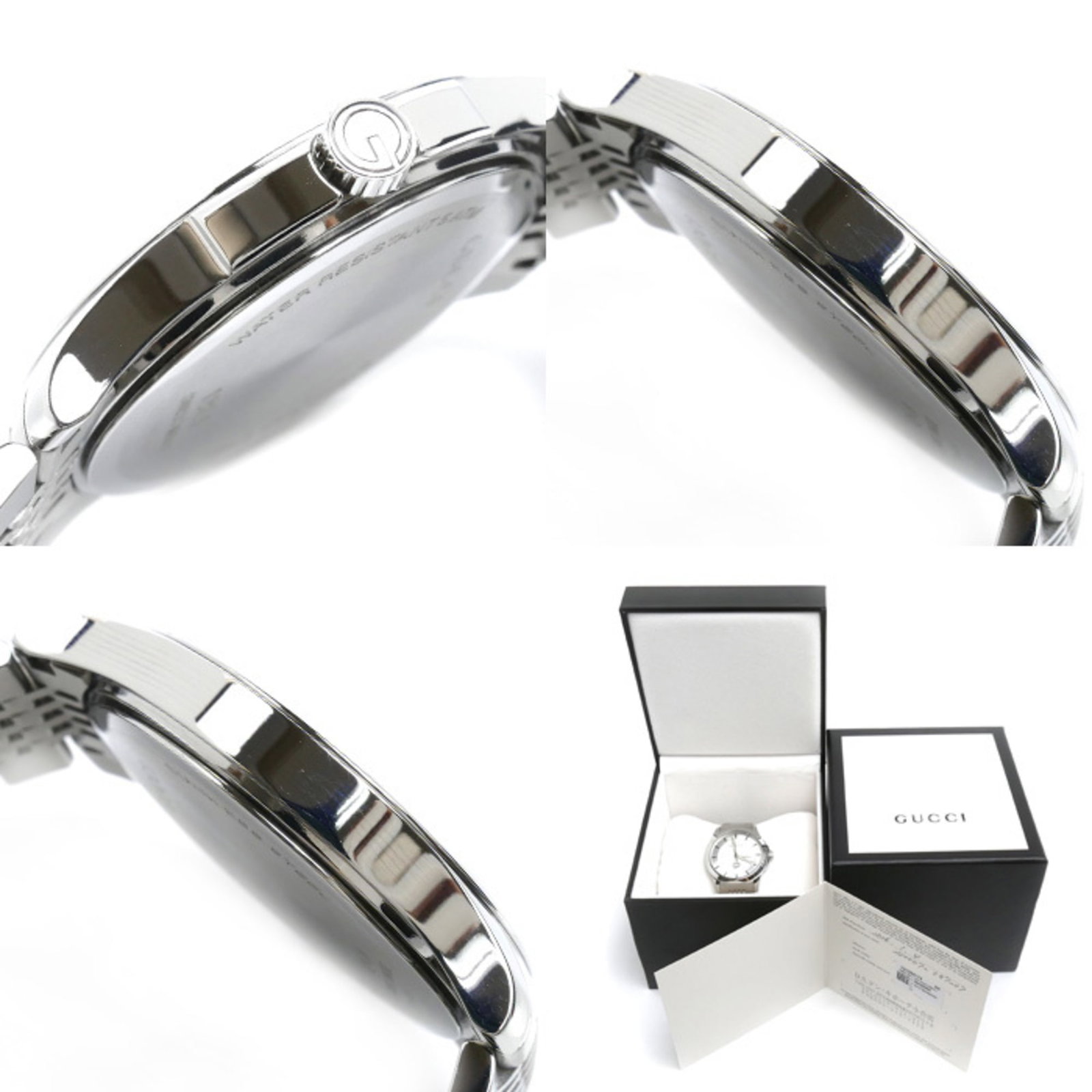 Gucci Wristwatch - 8