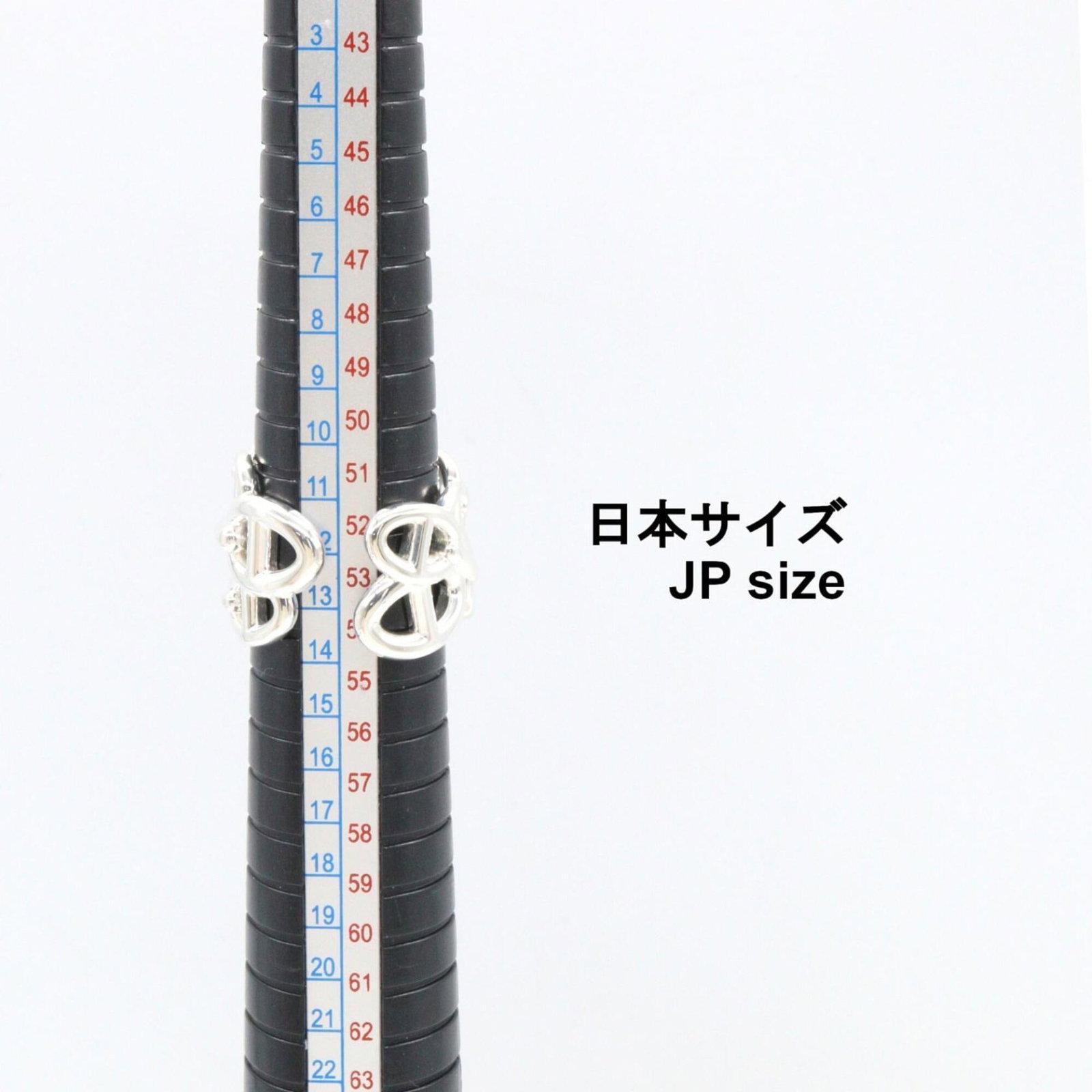 Silver Ring Band Hermes 925 - 5