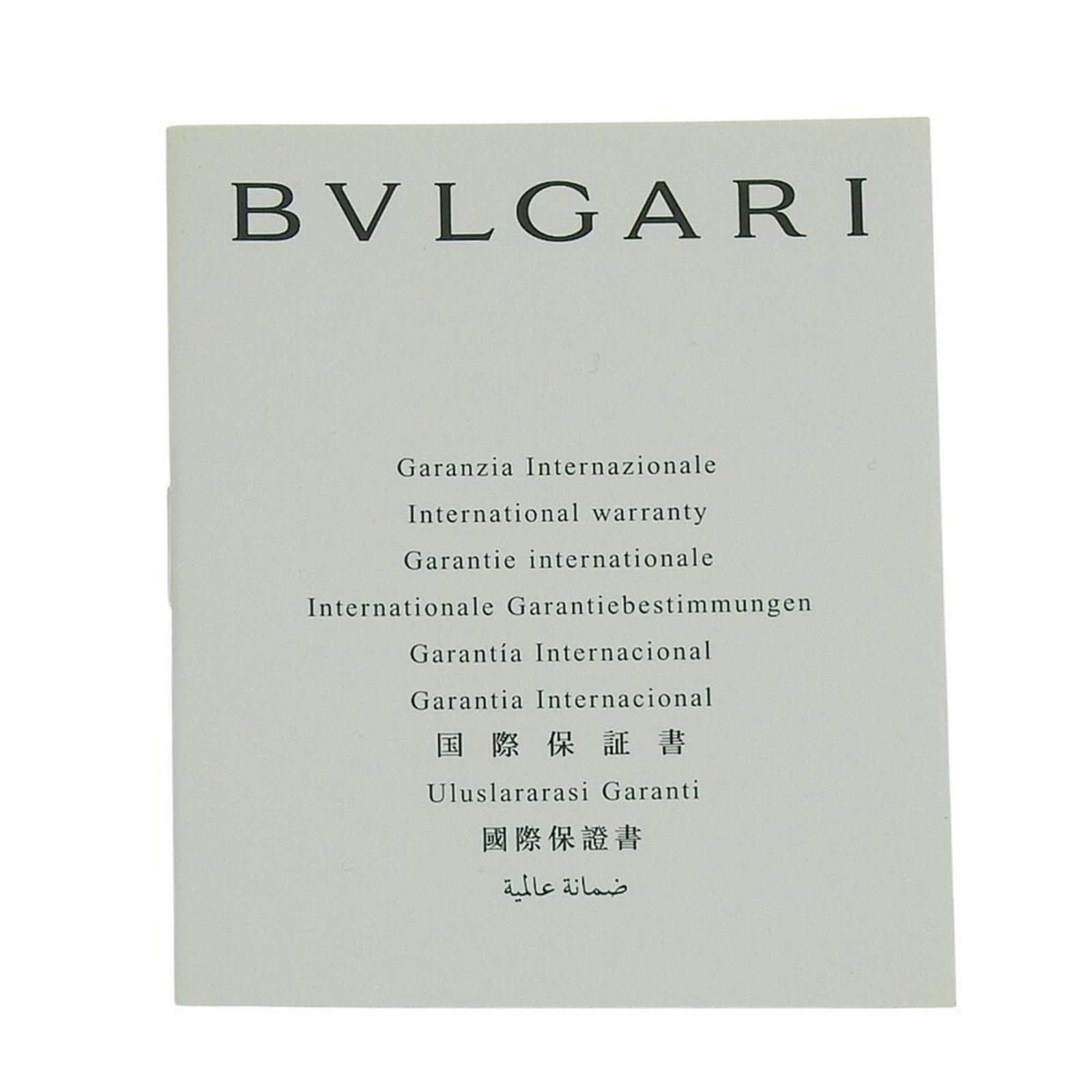 Bvlgari Wristwatch - 7