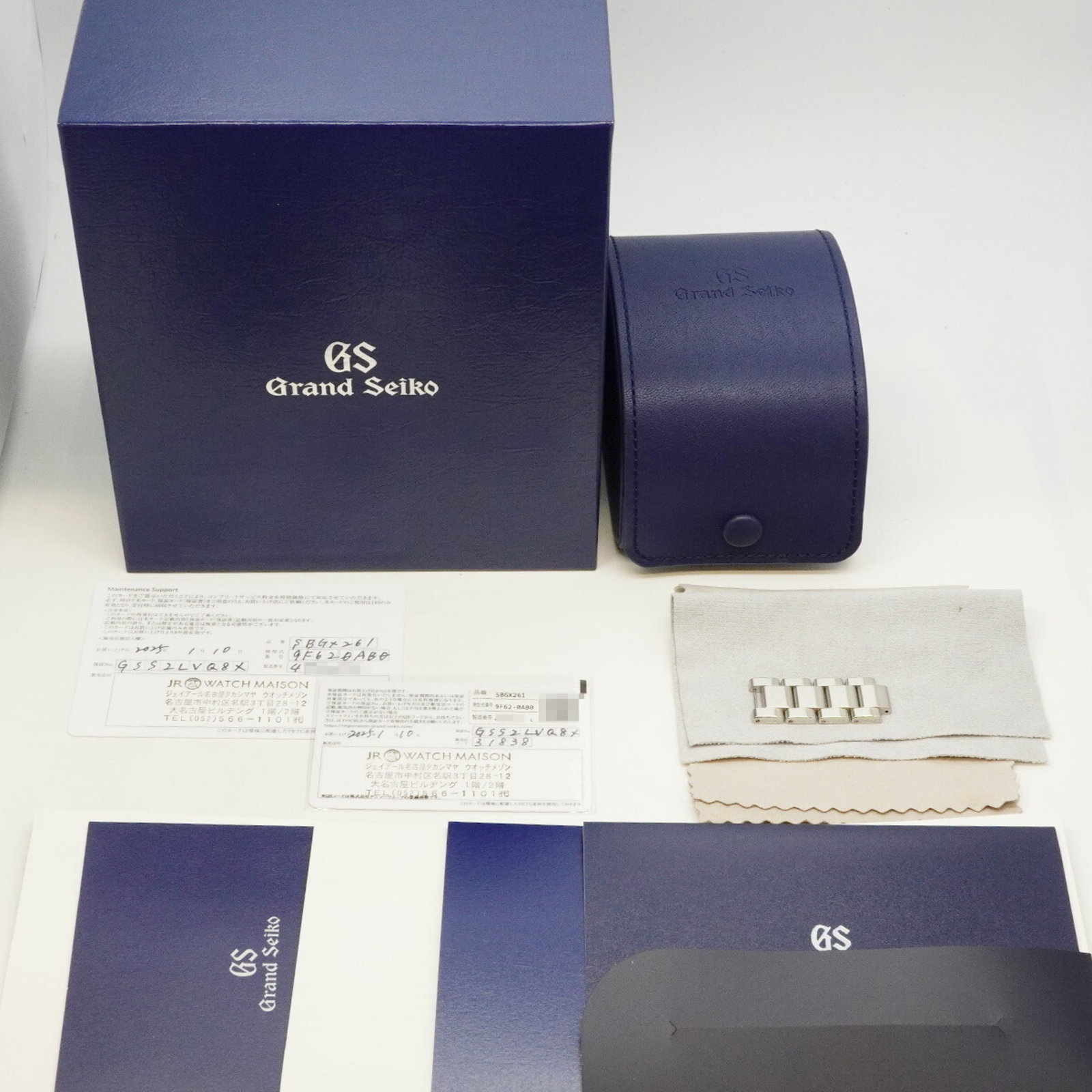 Wristwatch by Seiko - 10