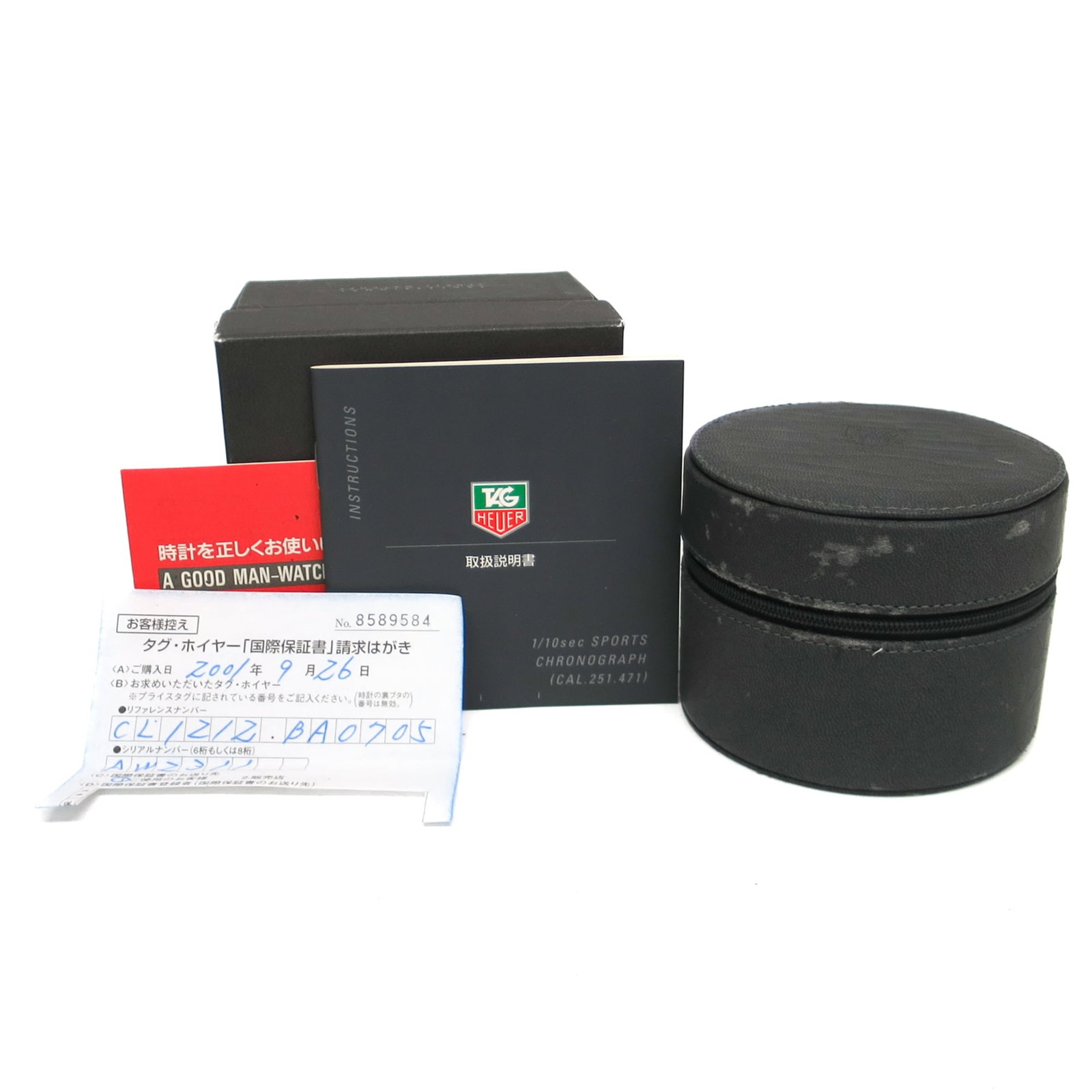 Wristwatch From Tag - 6