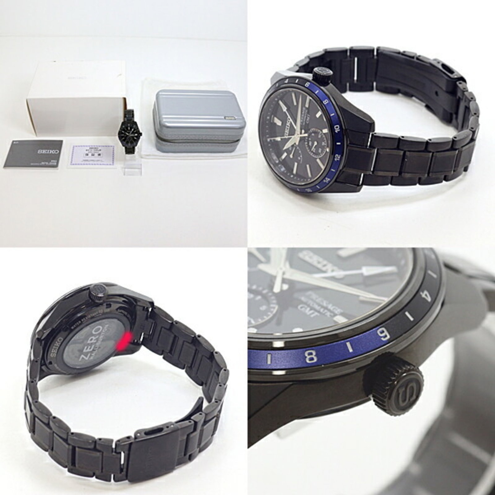 Wristwatch by Seiko - 2