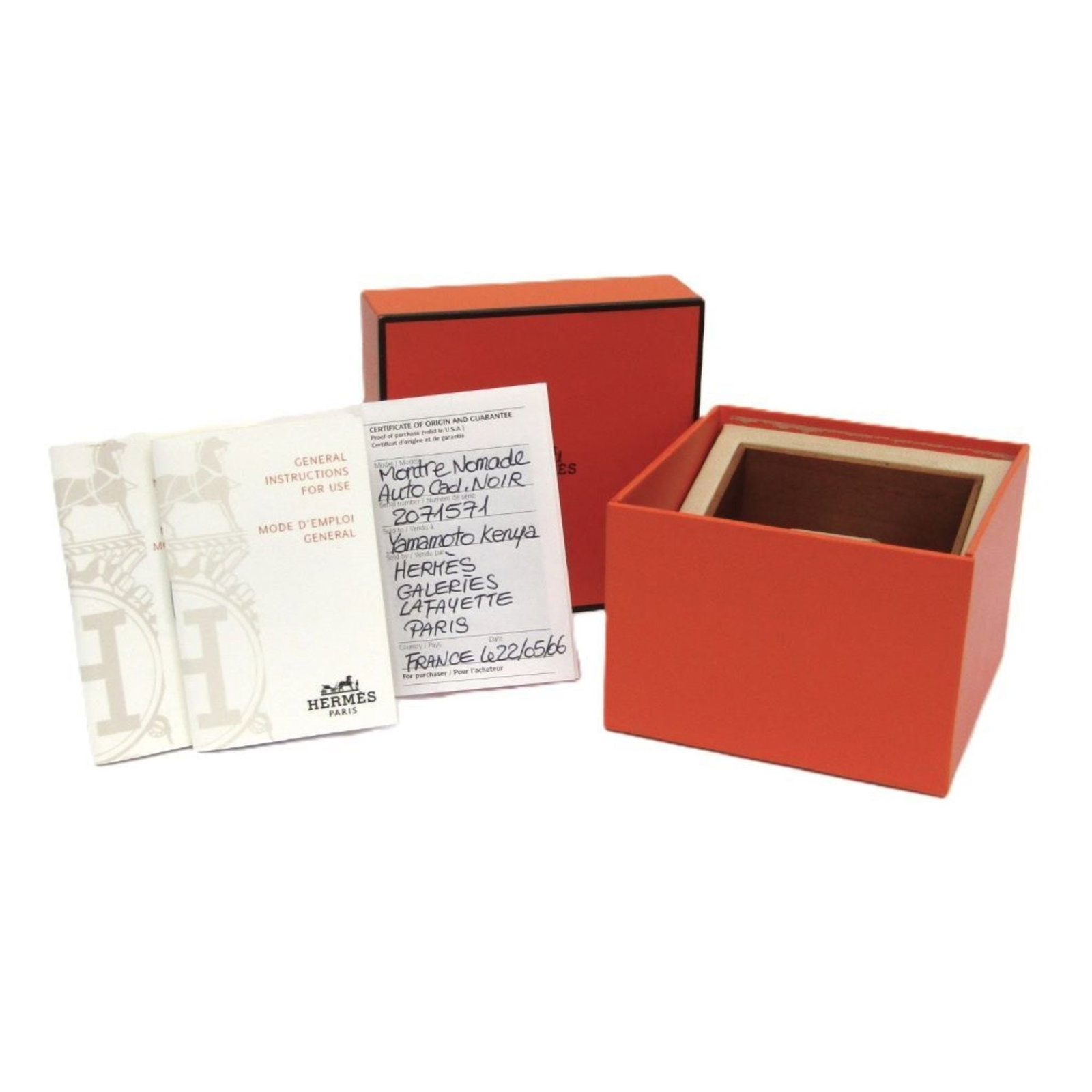 Hermes Wristwatch - 6