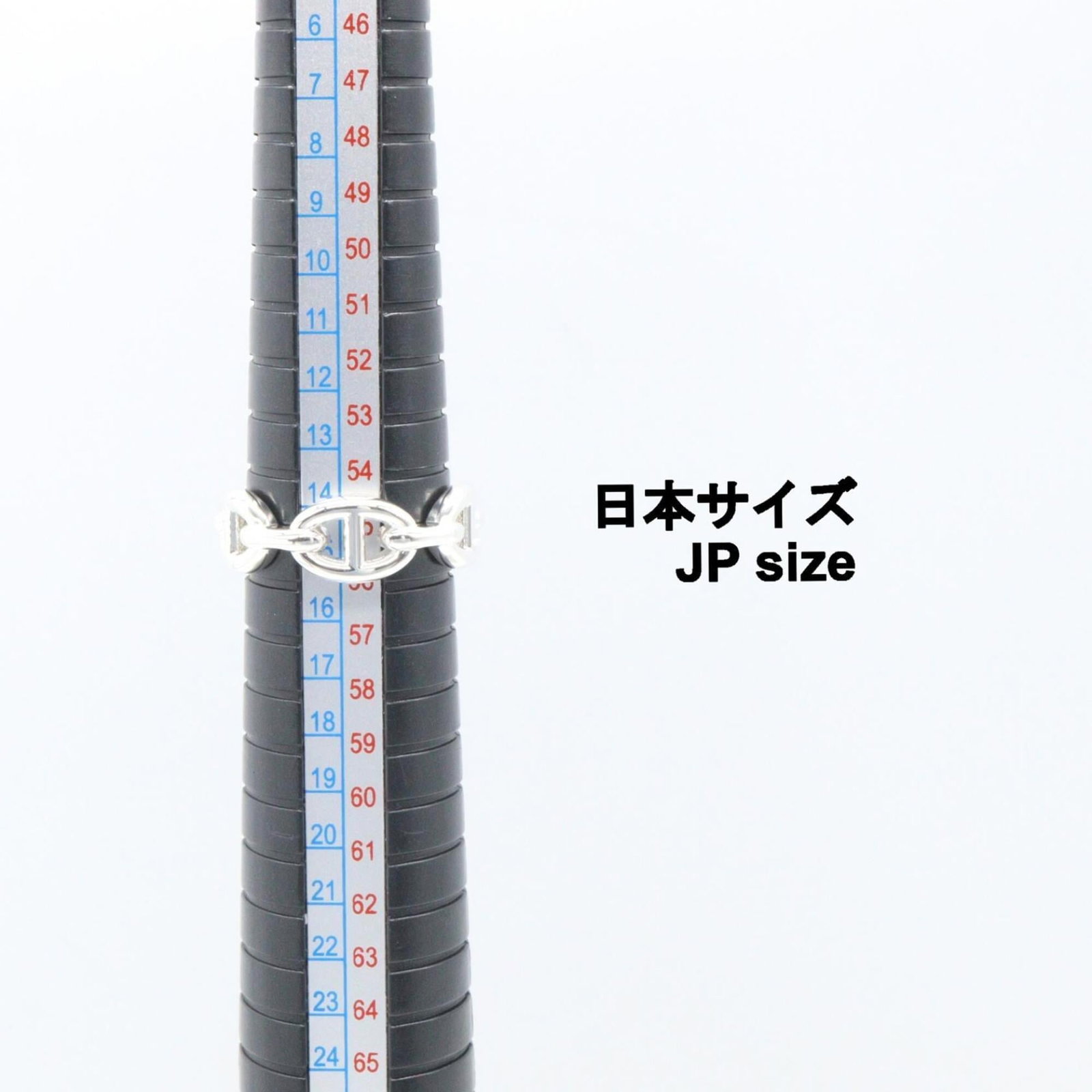 Silver Ring Band Hermes 925 - 7