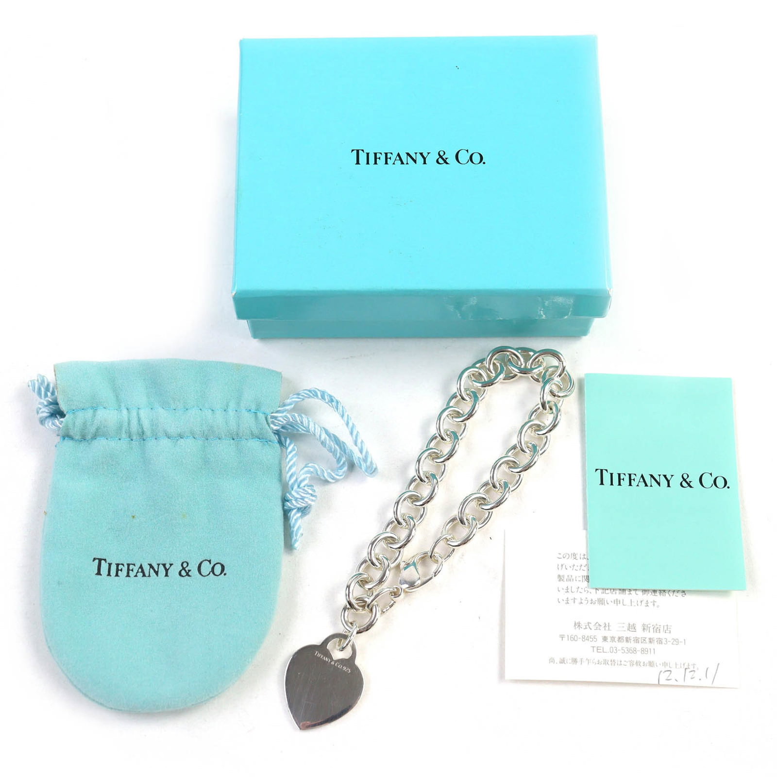 Charm bracelet silver 925 - 2
