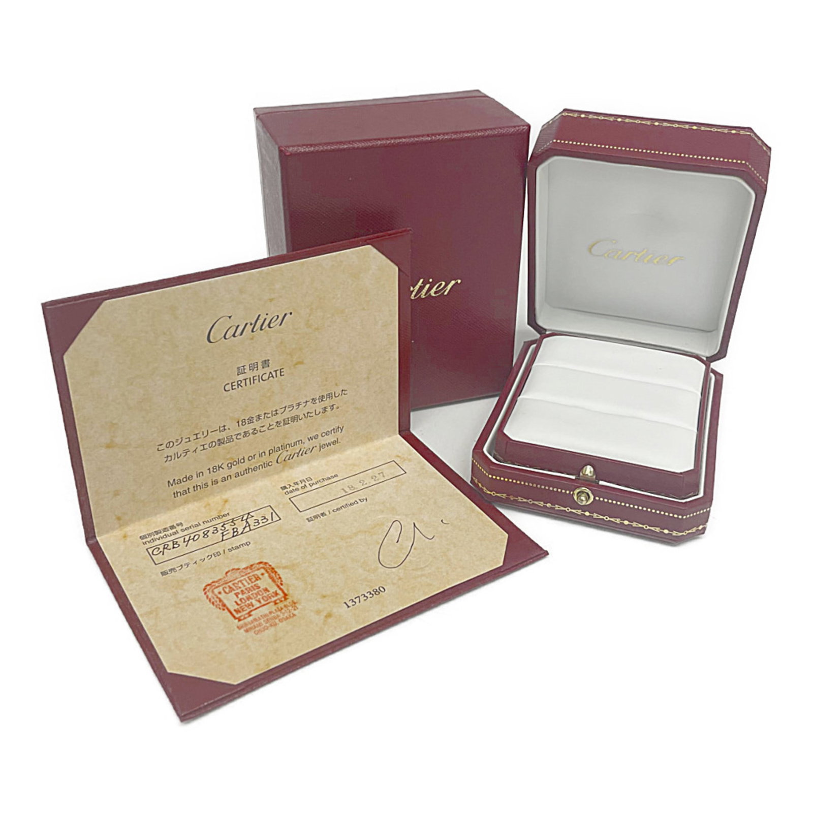 Gold White Ring Cartier Band - 10