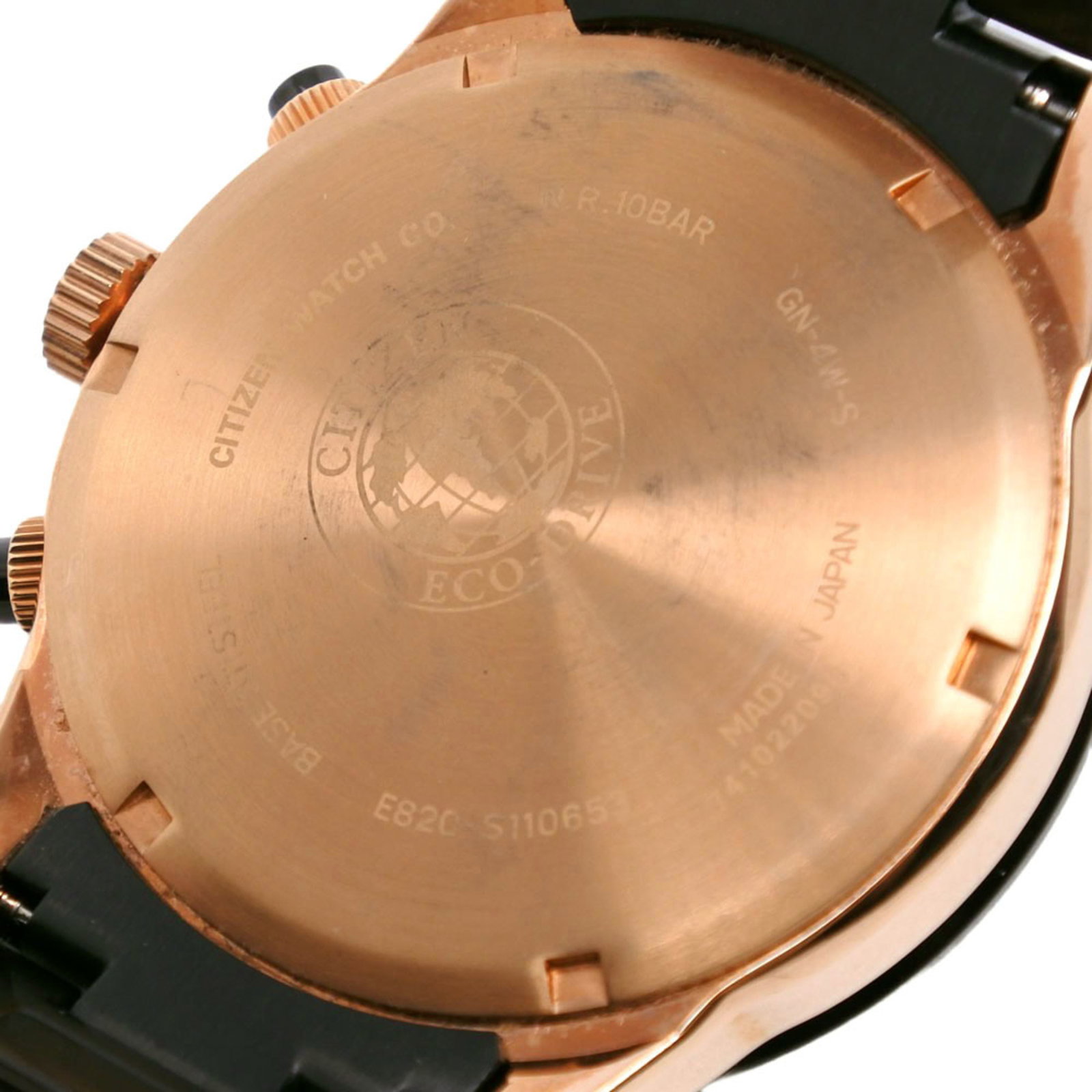 Citizen Wristwatch - 8