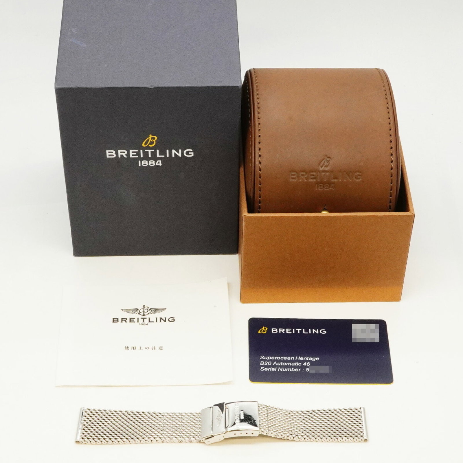 Breitling Wristwatch - 9