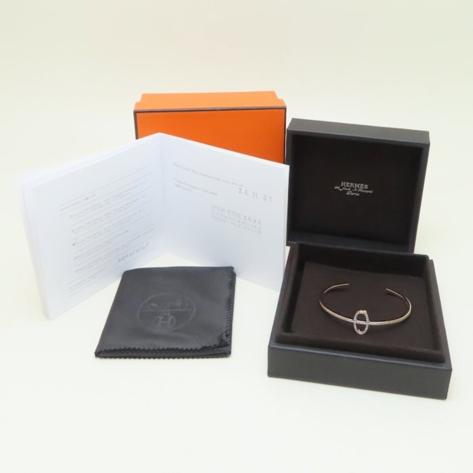 Pink Gold Bangle Hermes - 8