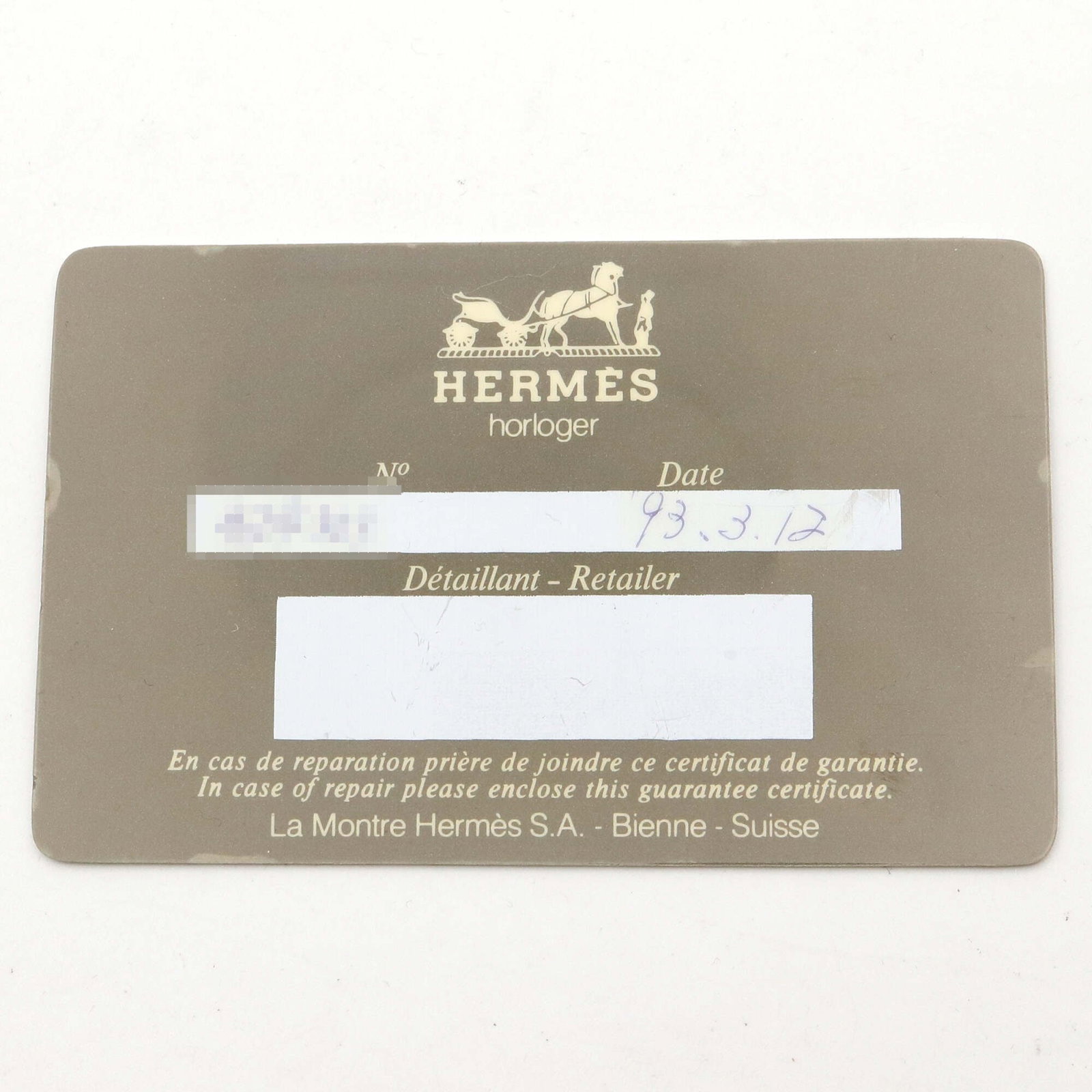Hermes Wristwatch - 7