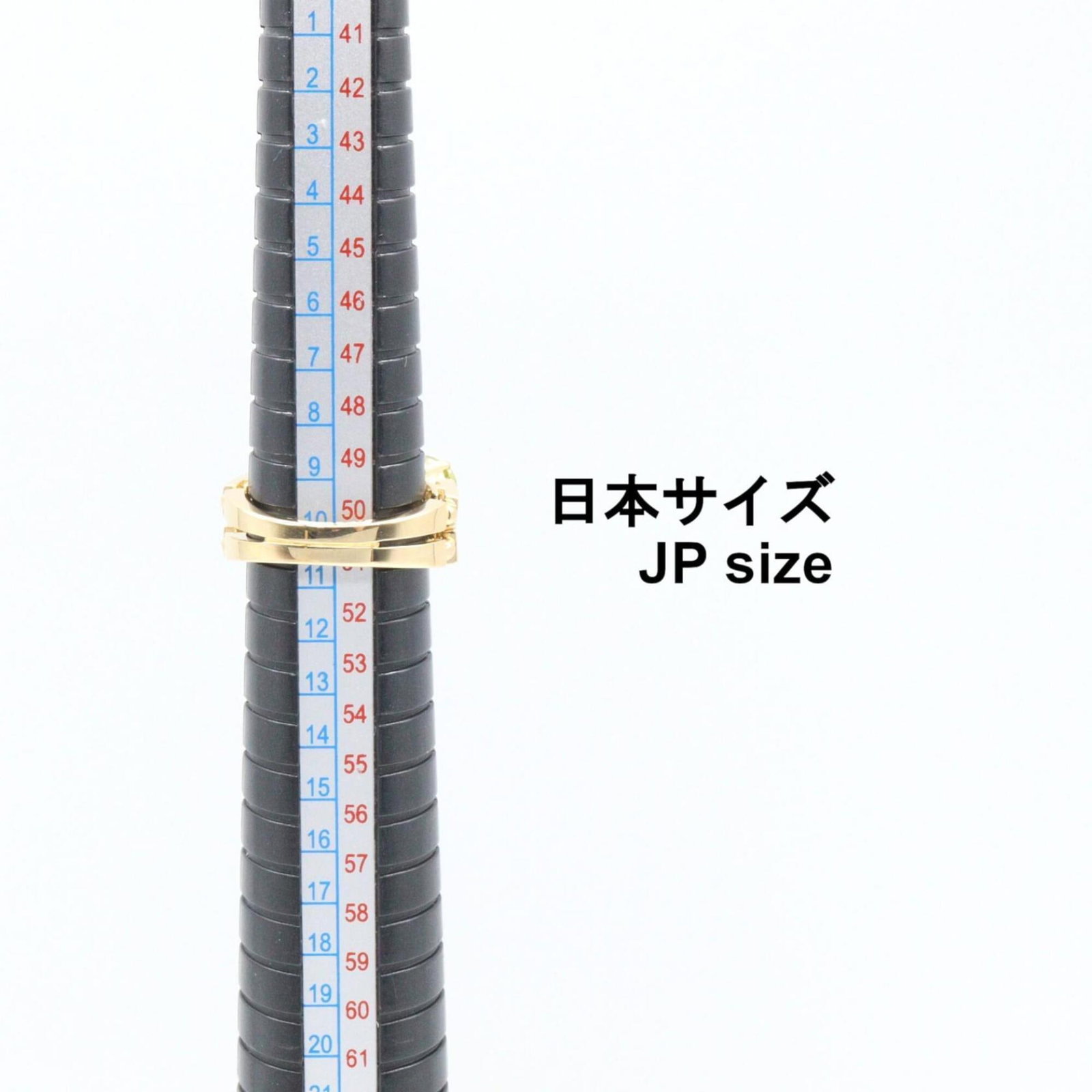 Band Ring by Bvlgari - 5