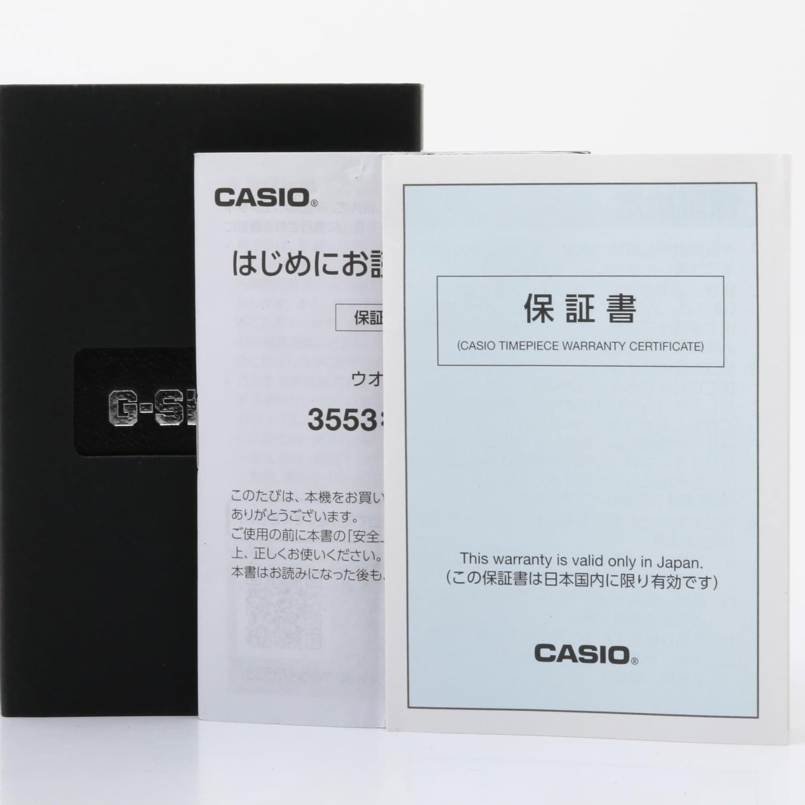 Wristwatch By Casio - 7