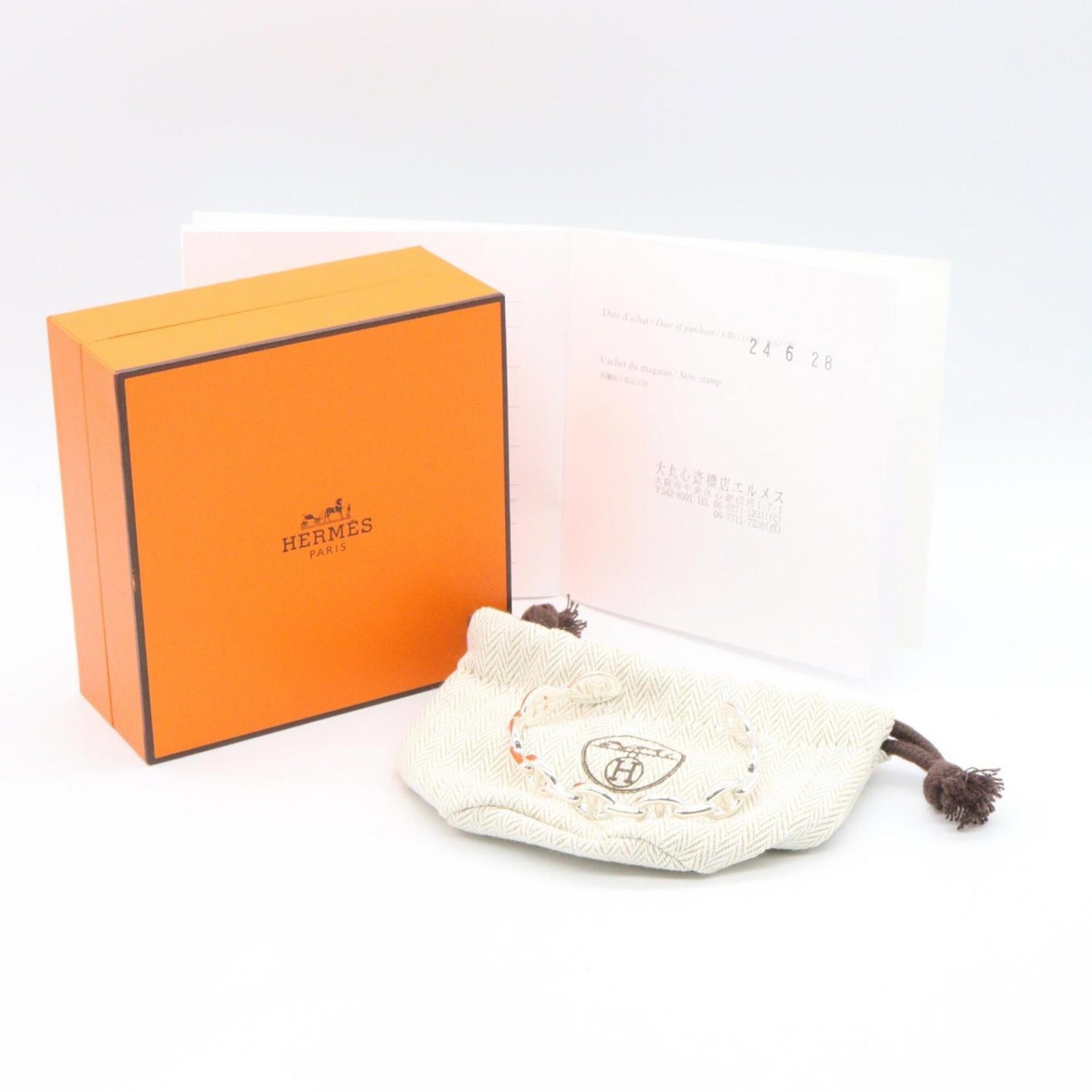 Hermes Bangle Silver 925 - 4