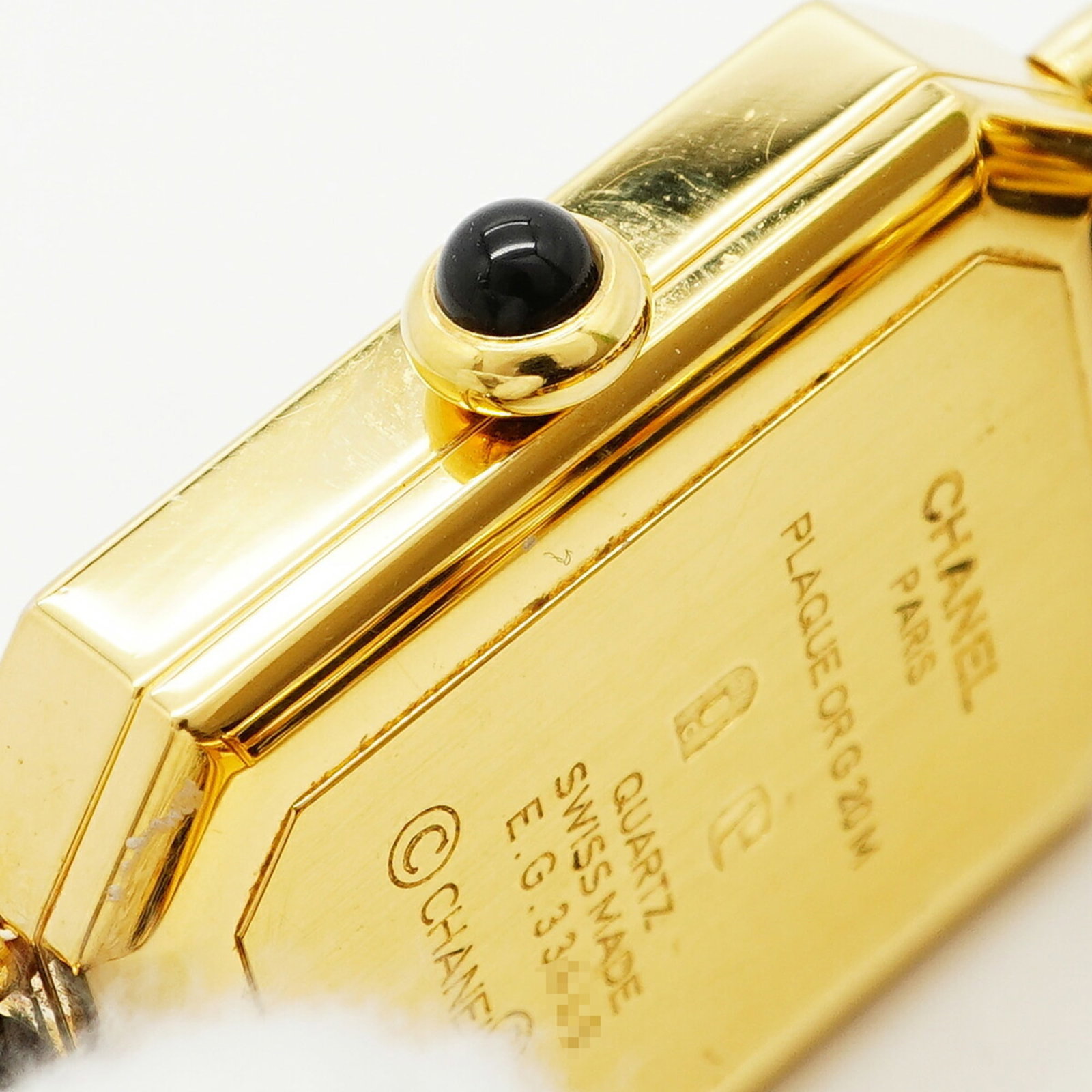 Chanel Wristwatch - 8