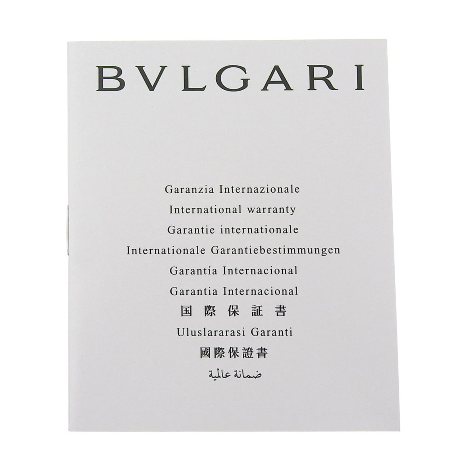 Bvlgari Wristwatch - 7