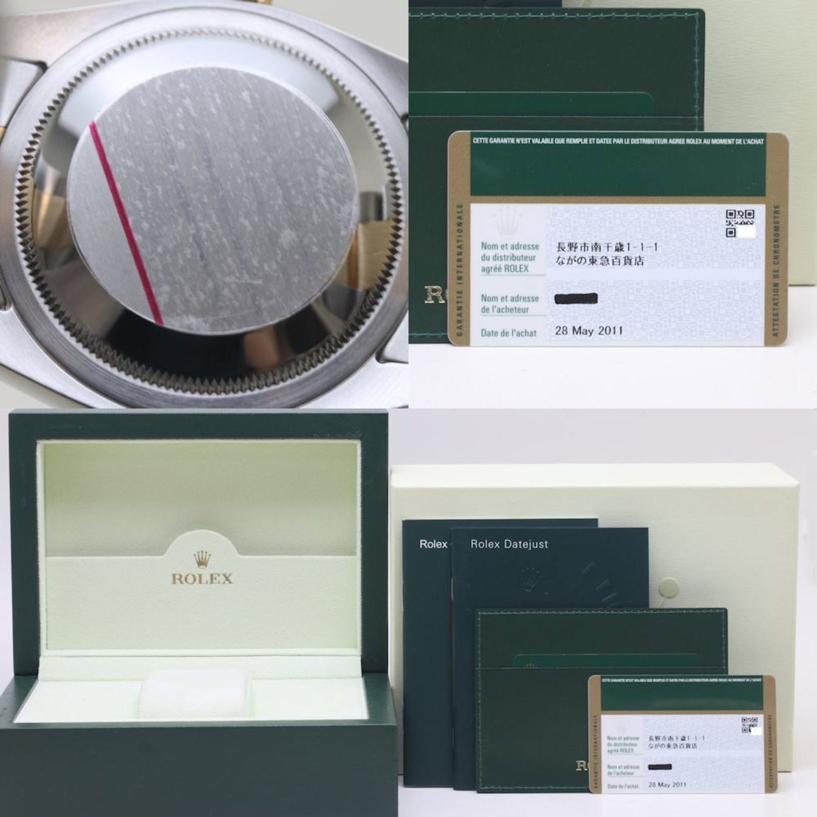 Rolex Wristwatch - 10